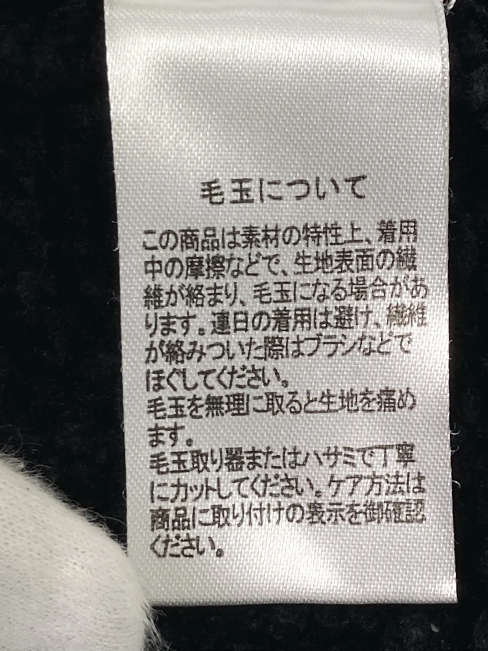 https://r2-worker.digdig.jp/product/8589d398-3cbb-41e6-bc67-a096b4b55e59/c2b42bf3-ba11-49f7-855e-3085841434d0