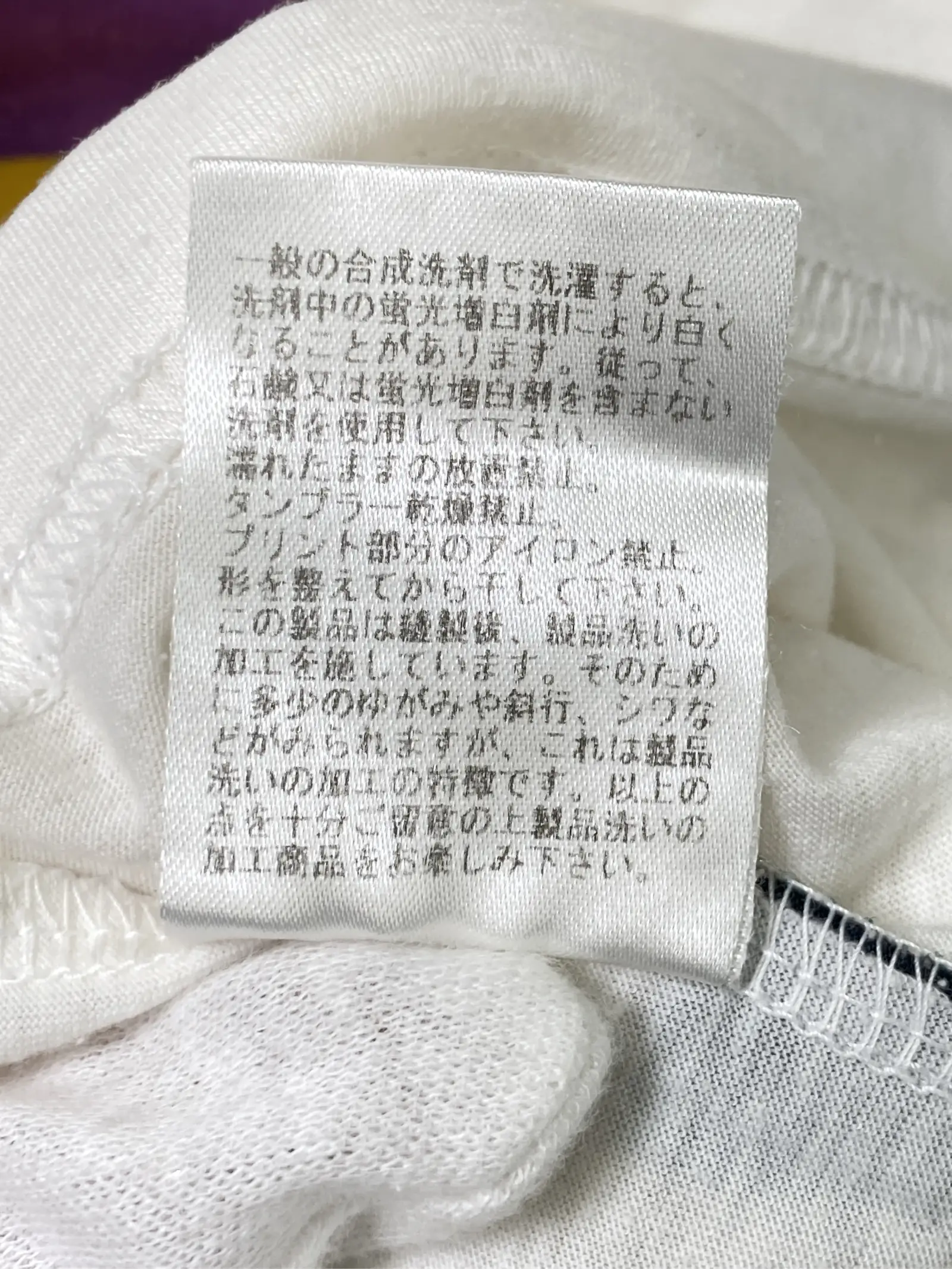 https://r2-worker.digdig.jp/product/858aac19-68ee-4b8f-aa3f-16518520c5b3/2707e4b0-1c05-4d86-bc1b-da7f484862b7
