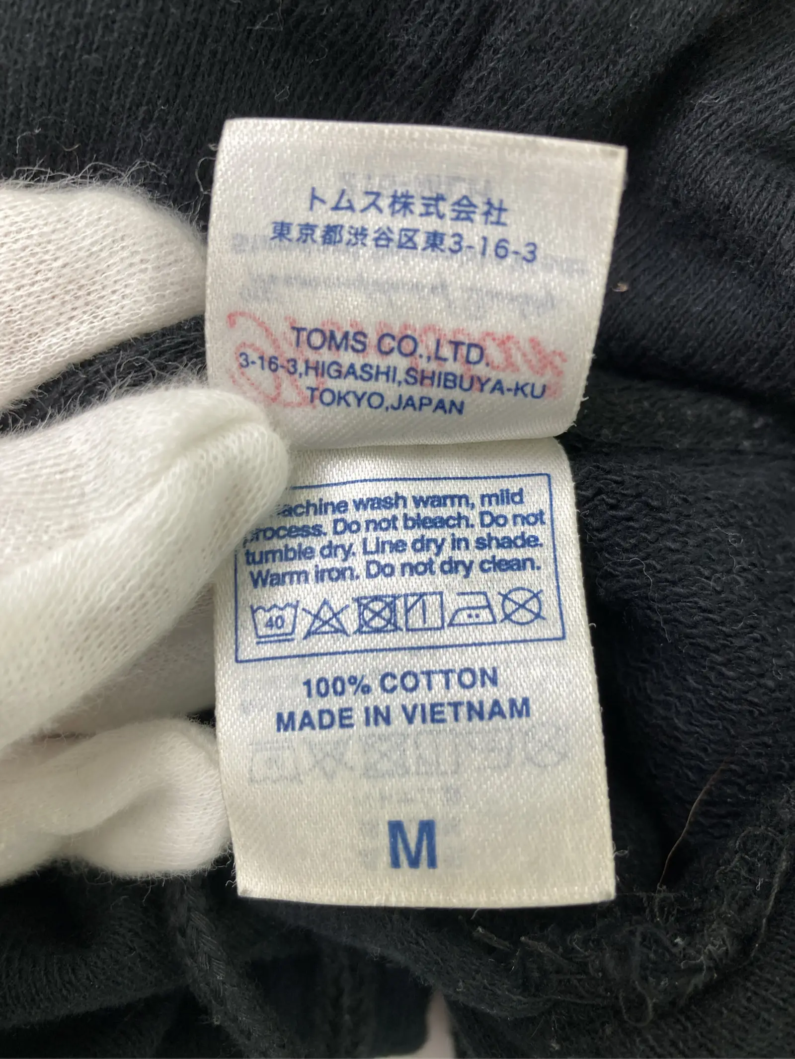 https://r2-worker.digdig.jp/product/858bf66a-9036-4d6d-9301-ab0eeb6d69a4/279f728d-8dfb-49d9-ab76-f4981e42eeb1