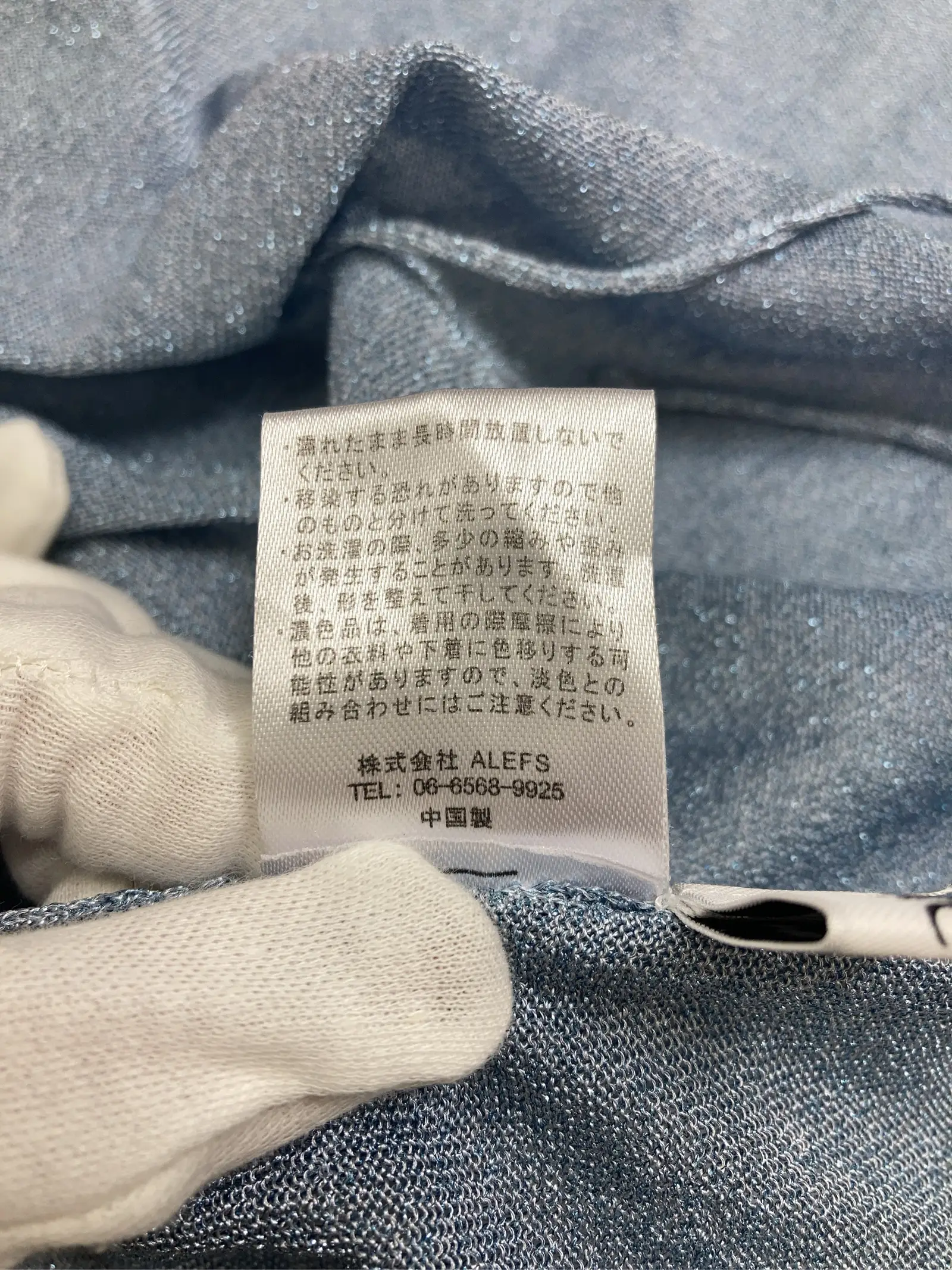 https://r2-worker.digdig.jp/product/858c0a7e-3159-4245-9586-acc9cd58e960/319b06d2-0a92-4586-aa4c-9383839ffd9f