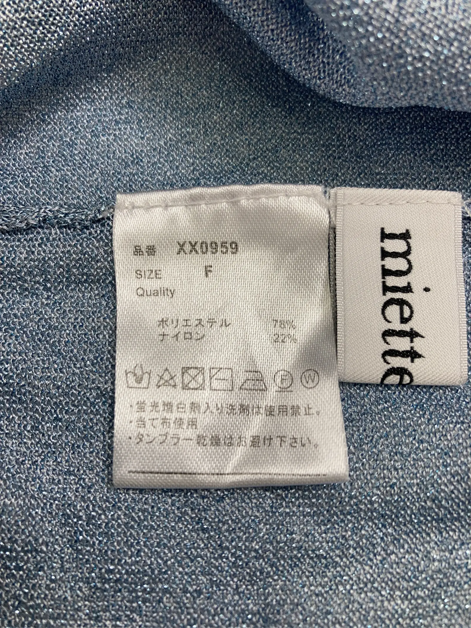 https://r2-worker.digdig.jp/product/858c0a7e-3159-4245-9586-acc9cd58e960/d33acfb9-3f58-4d49-a820-73939fcc7151