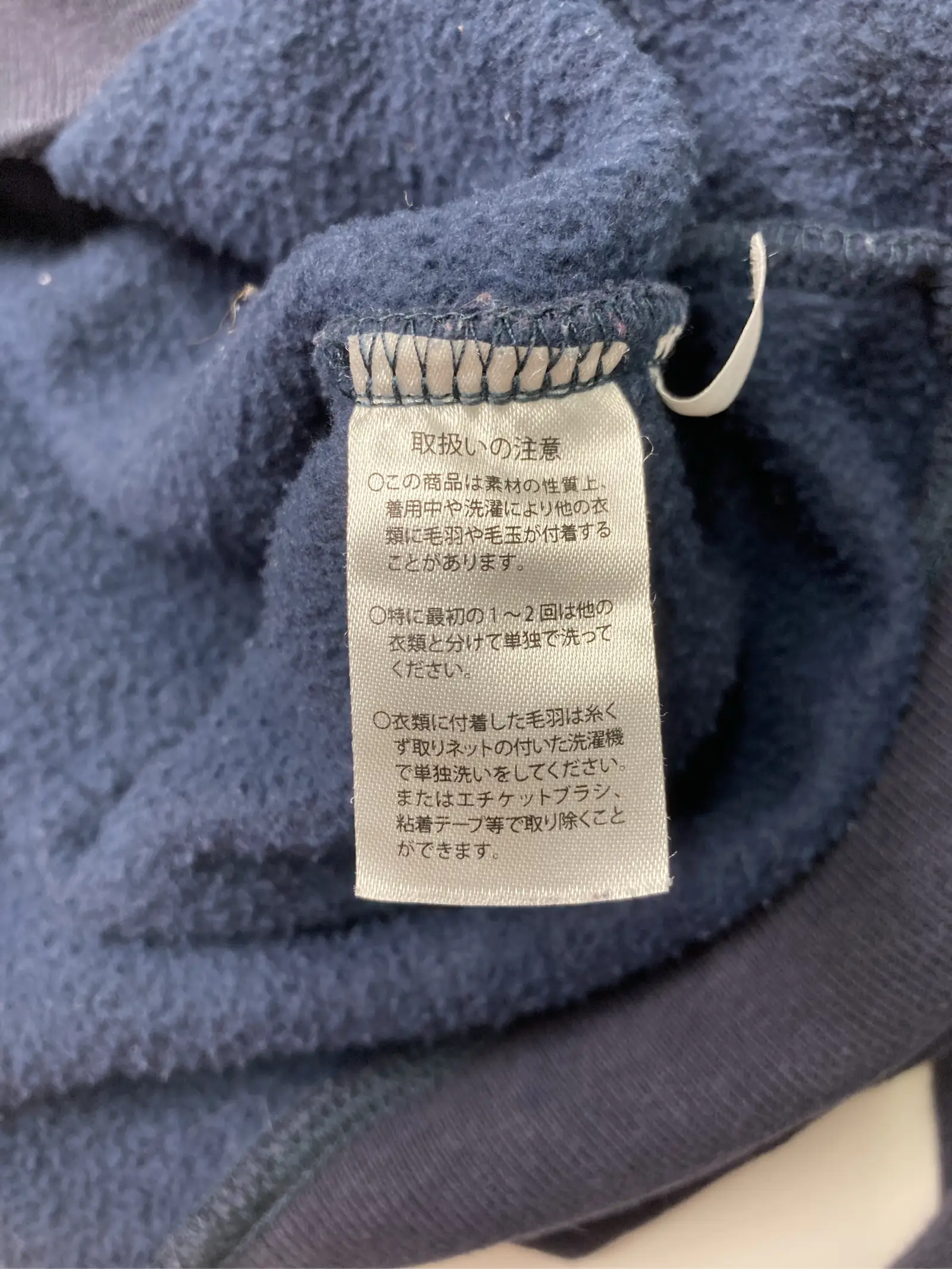 https://r2-worker.digdig.jp/product/858cef5b-eafa-4d4a-87e7-48bea8b94984/4d9891e0-543c-4911-8f95-9d06416d5252