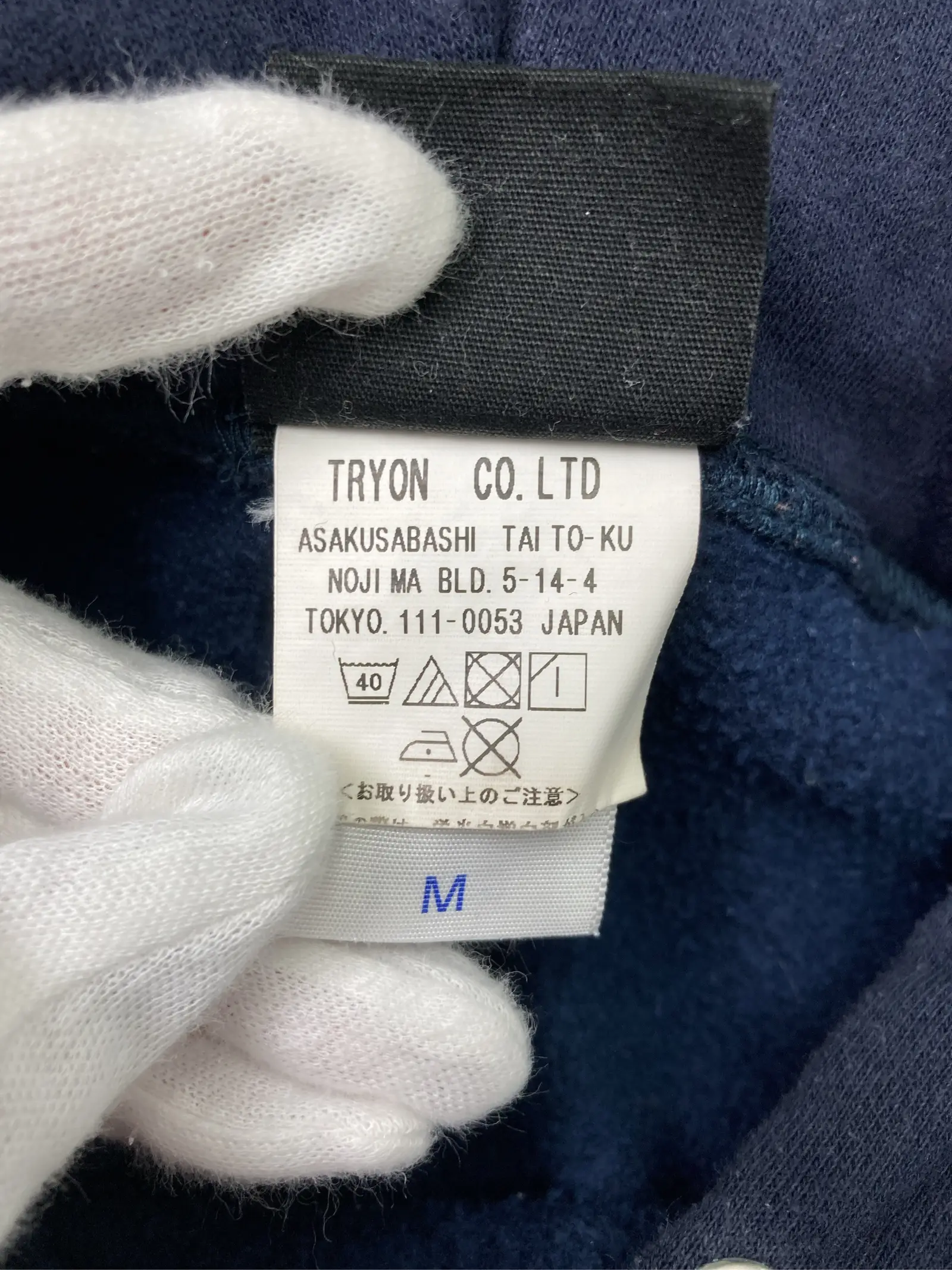 https://r2-worker.digdig.jp/product/858cef5b-eafa-4d4a-87e7-48bea8b94984/fa19fc17-b099-417c-9c1a-00c922e0174a
