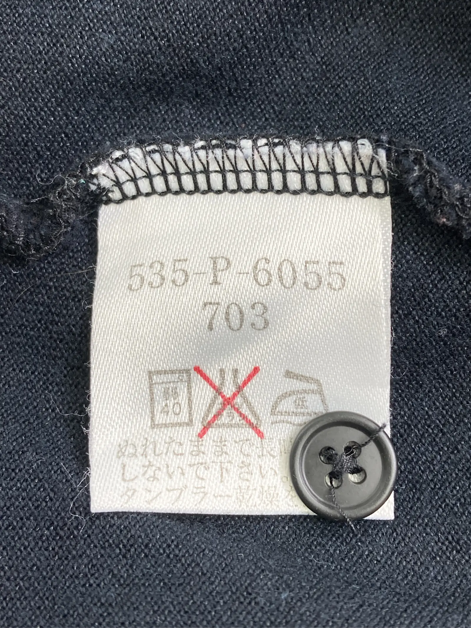 https://r2-worker.digdig.jp/product/858de910-f8a5-4bc6-87ef-ed257b07c3bd/6a91e71e-c445-4361-a1d1-aaf0aad96657