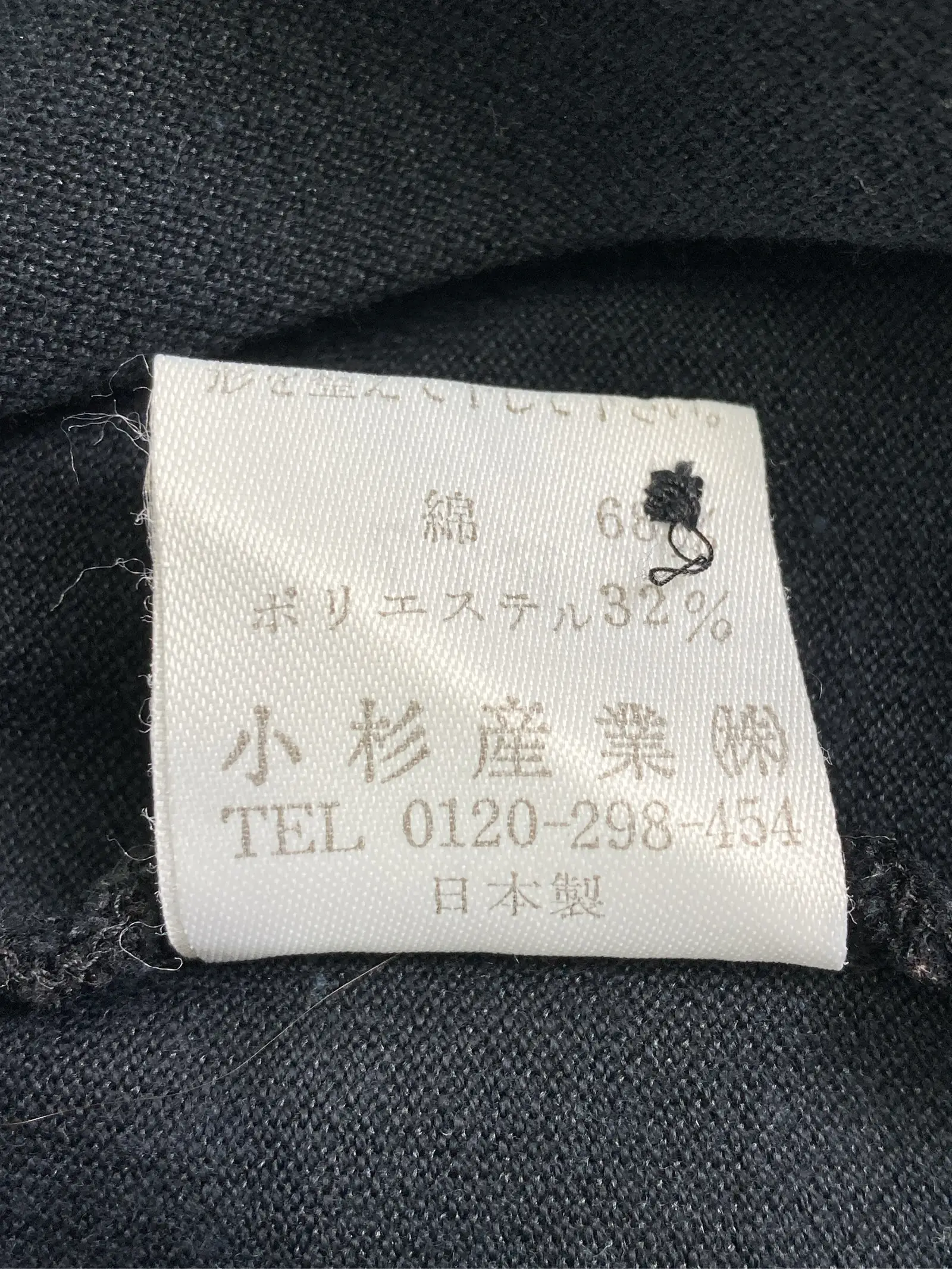 https://r2-worker.digdig.jp/product/858de910-f8a5-4bc6-87ef-ed257b07c3bd/8888f00a-3bf0-4aa1-ad99-4ab22234259b