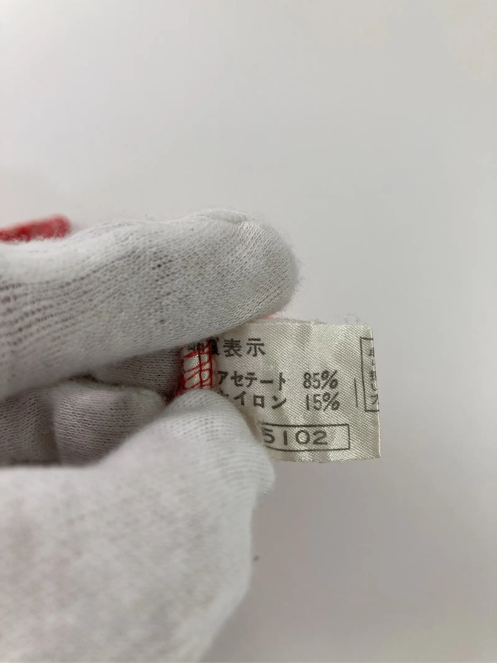 https://r2-worker.digdig.jp/product/858f942f-d88a-4586-8393-939a06063ee9/b8796308-14ff-4918-8d3f-6f06b4b1a719