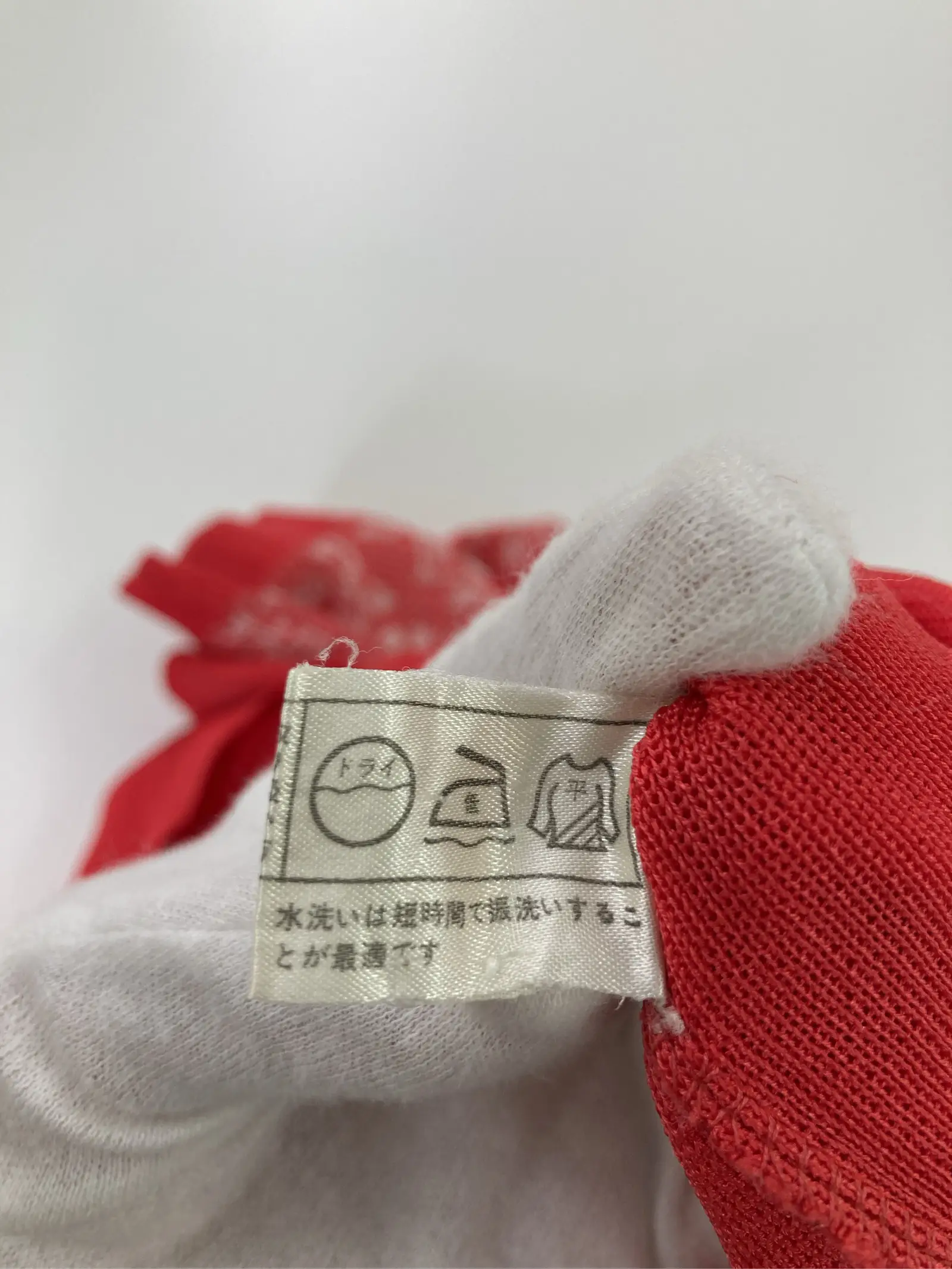 https://r2-worker.digdig.jp/product/858f942f-d88a-4586-8393-939a06063ee9/e7b7f8d2-8143-470a-ab51-ae83e7361ce7