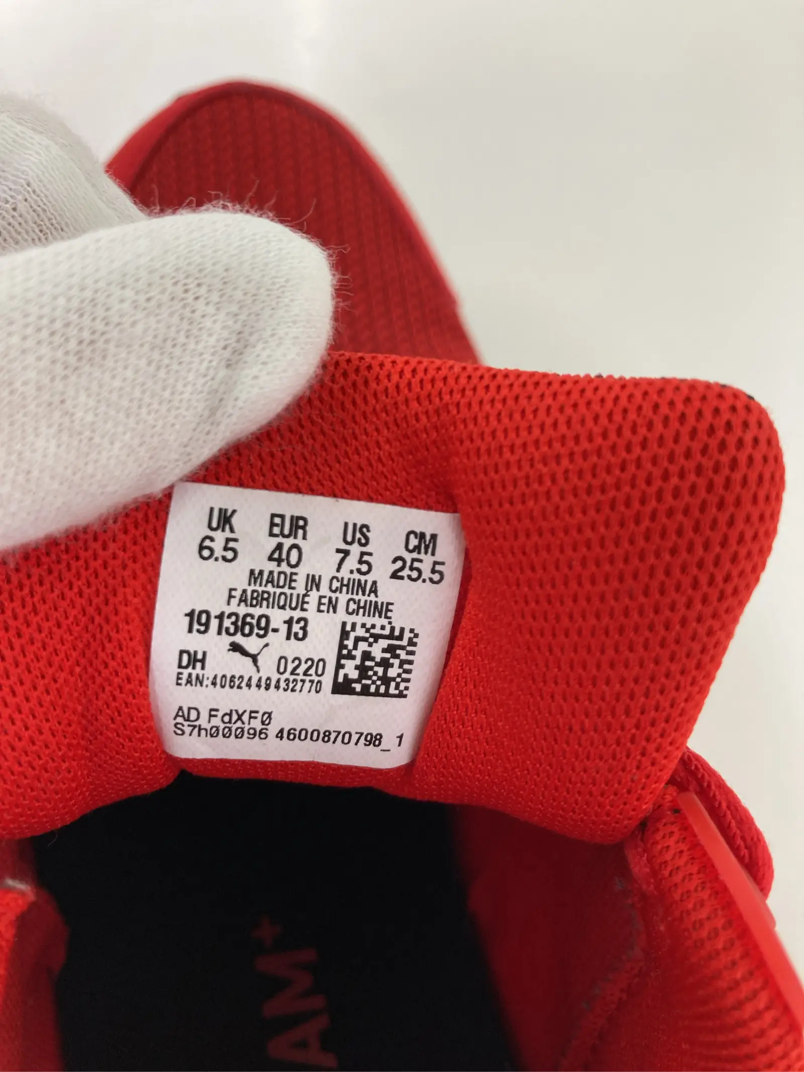 https://r2-worker.digdig.jp/product/85905fac-73ee-4b8b-8bd1-7ba84436add3/cb20c996-e8c8-4344-ae15-ad7119d06fcd