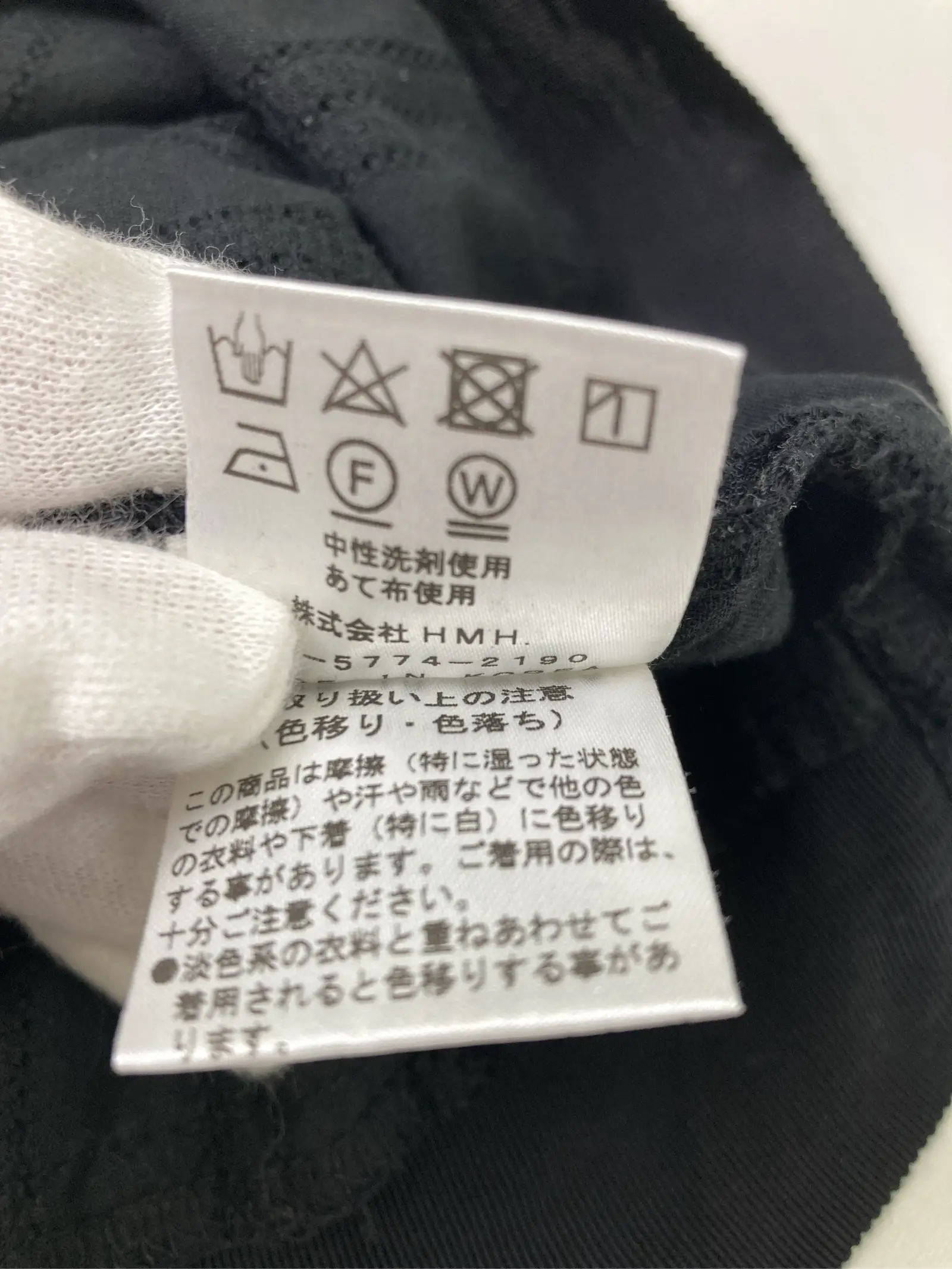 https://r2-worker.digdig.jp/product/85917e80-215c-477b-b57e-71b85c7ed9e6/46bae53f-0b42-492b-a3c0-3d5620ef4867