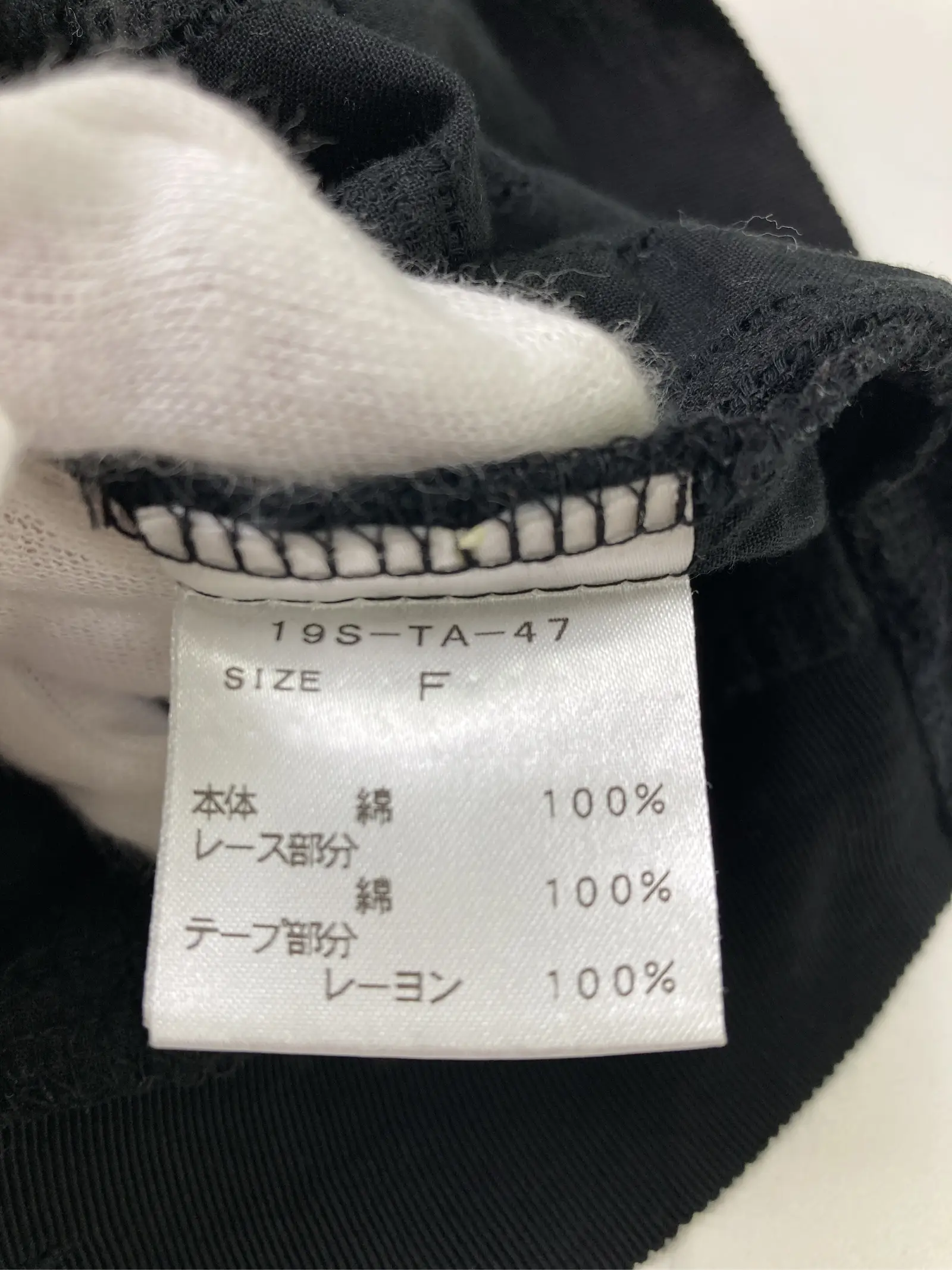 https://r2-worker.digdig.jp/product/85917e80-215c-477b-b57e-71b85c7ed9e6/aa64a4ae-3543-468c-a4cc-43eccbcabacc