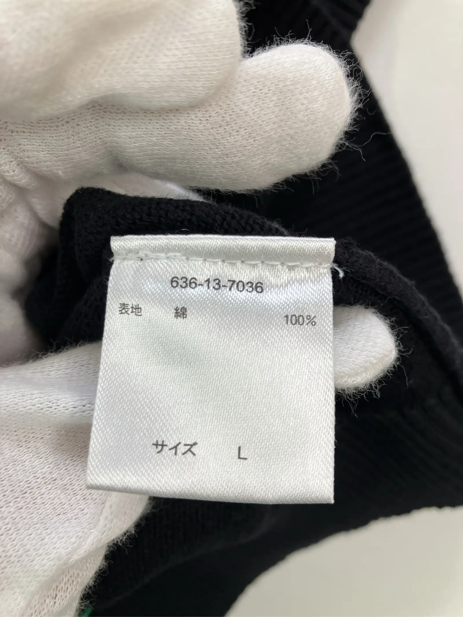 https://r2-worker.digdig.jp/product/8593a994-6bf6-4661-b973-dcdff92204b6/2595afdb-2743-4917-a589-884f653bfd94