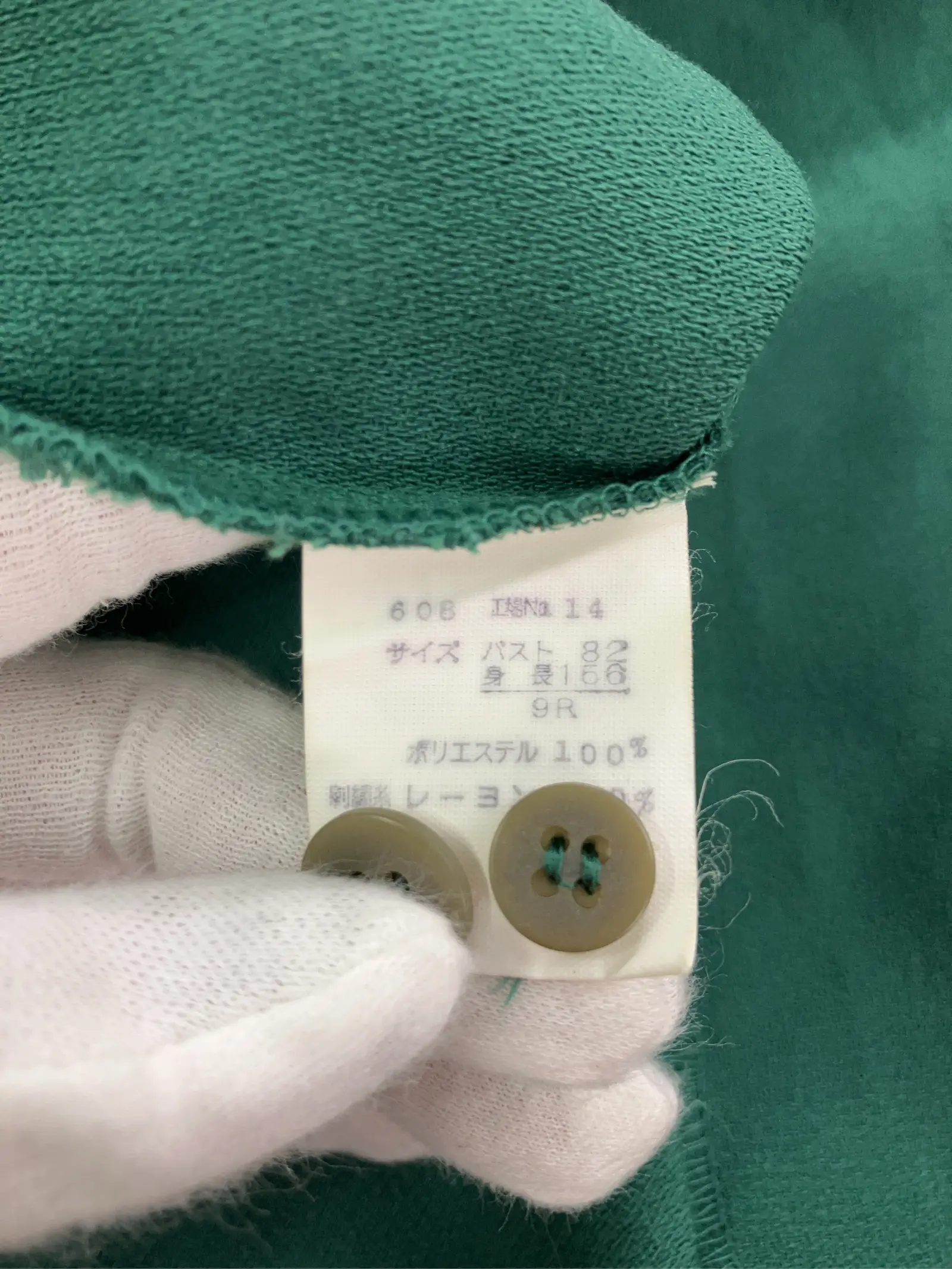 https://r2-worker.digdig.jp/product/8594594c-ad76-41c7-9348-4558e63f1627/0e8341fb-040d-46a2-b963-f9a7437a86d9