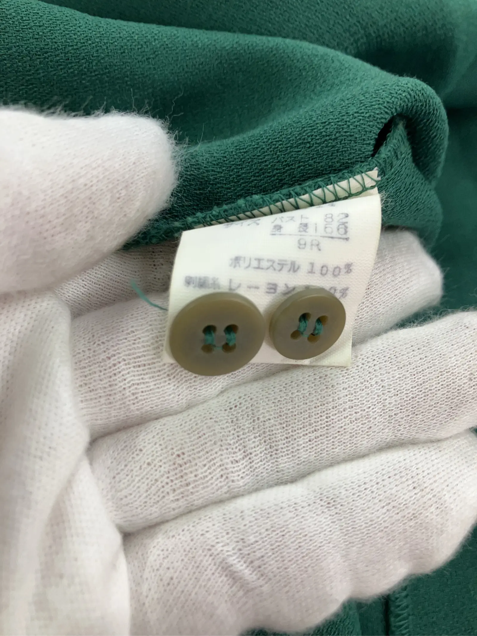 https://r2-worker.digdig.jp/product/8594594c-ad76-41c7-9348-4558e63f1627/aee12138-dc07-46a8-b1cf-f4fa4612f831