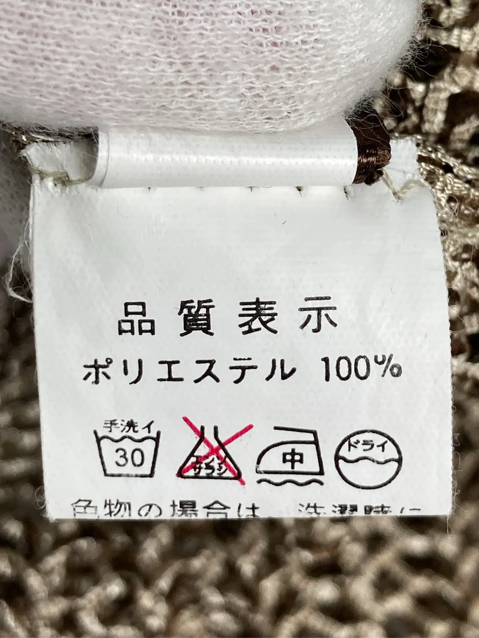 https://r2-worker.digdig.jp/product/859496fc-4ab0-4b43-8d0d-e0d98dec2953/5b970174-bc23-46e0-8f31-8f3887de0168