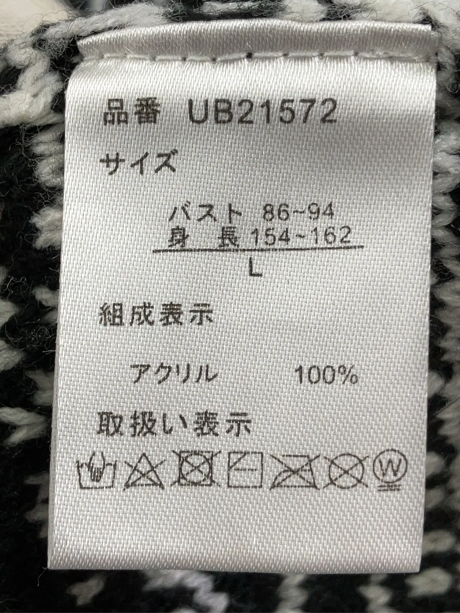 https://r2-worker.digdig.jp/product/85951b5d-652c-40cf-aa40-b15b9e46d4e6/9bb61f2e-1555-4be7-8c18-ed15250702eb