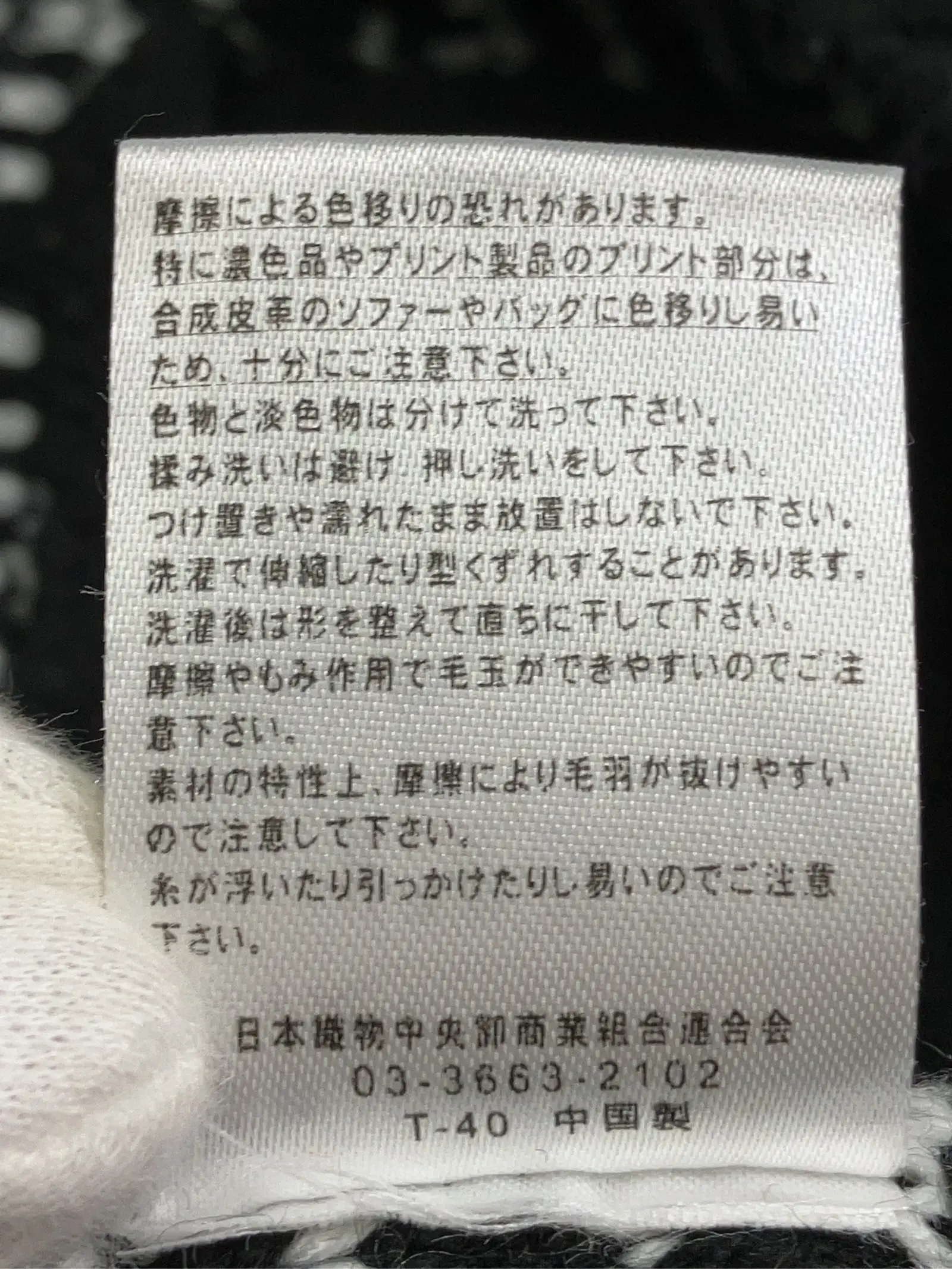 https://r2-worker.digdig.jp/product/85951b5d-652c-40cf-aa40-b15b9e46d4e6/a38667b7-0978-4087-af13-cea2633cc000
