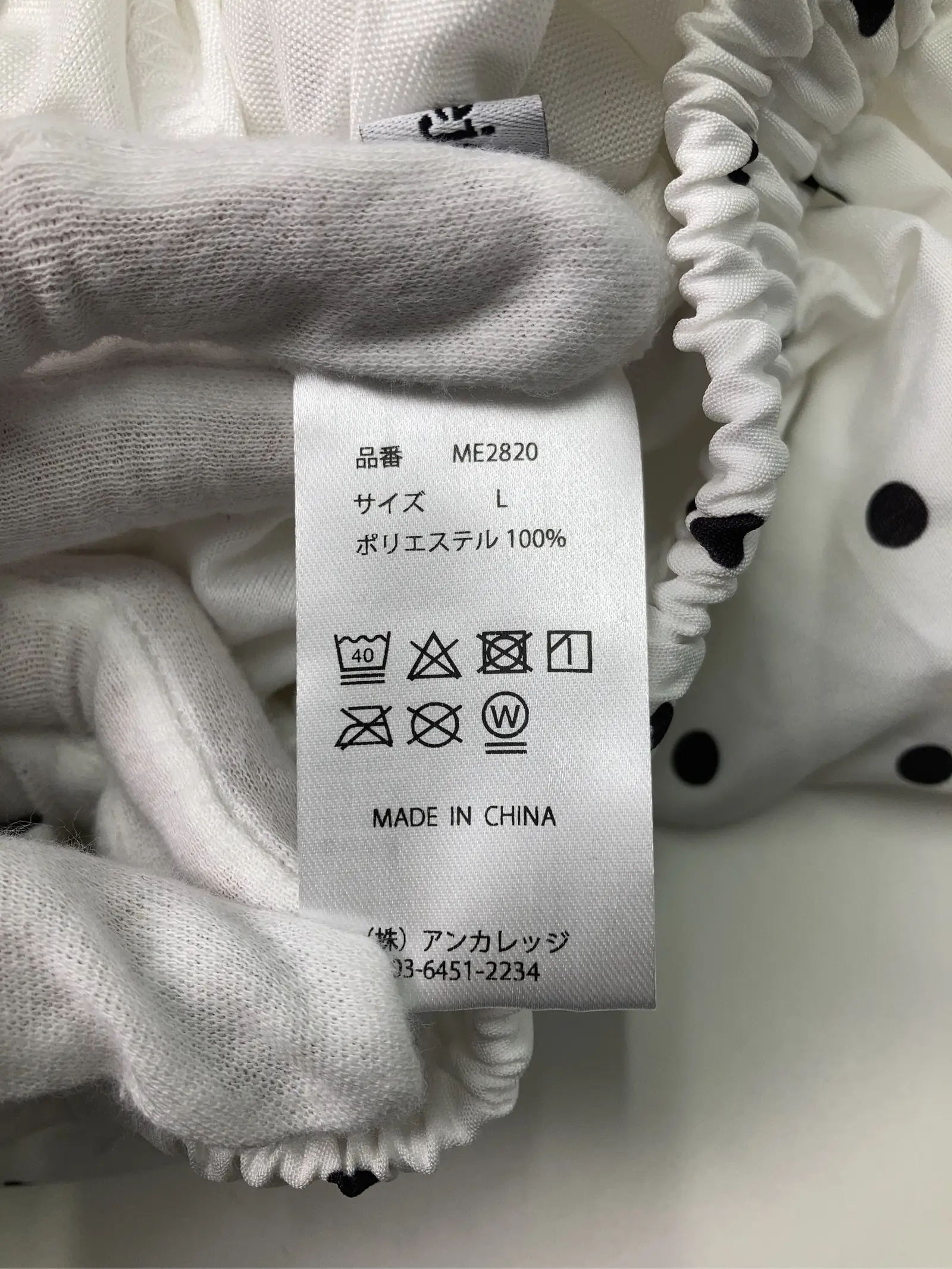 https://r2-worker.digdig.jp/product/8598b573-f12e-474c-acfe-134c2823ec98/6cbd0e72-f8ac-4b65-9b4e-1e79b974b12d