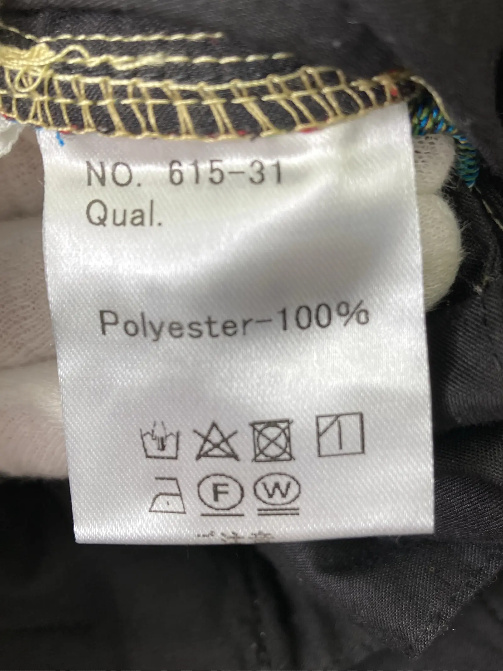 https://r2-worker.digdig.jp/product/859a2c98-96cc-44ae-8af4-b8521df5d719/72dc42ac-9570-4b1d-ae8d-d03486b3aa46