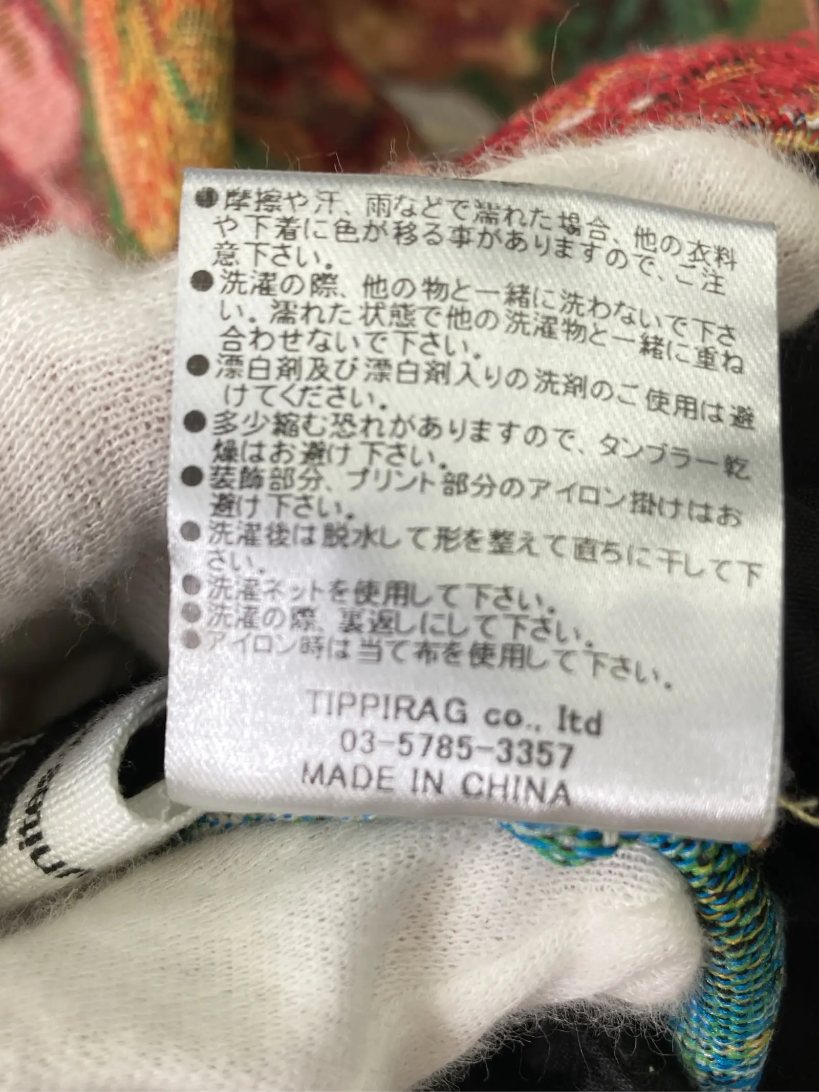 https://r2-worker.digdig.jp/product/859a2c98-96cc-44ae-8af4-b8521df5d719/8b8cbe4f-d534-4742-bd62-4b3425d70685