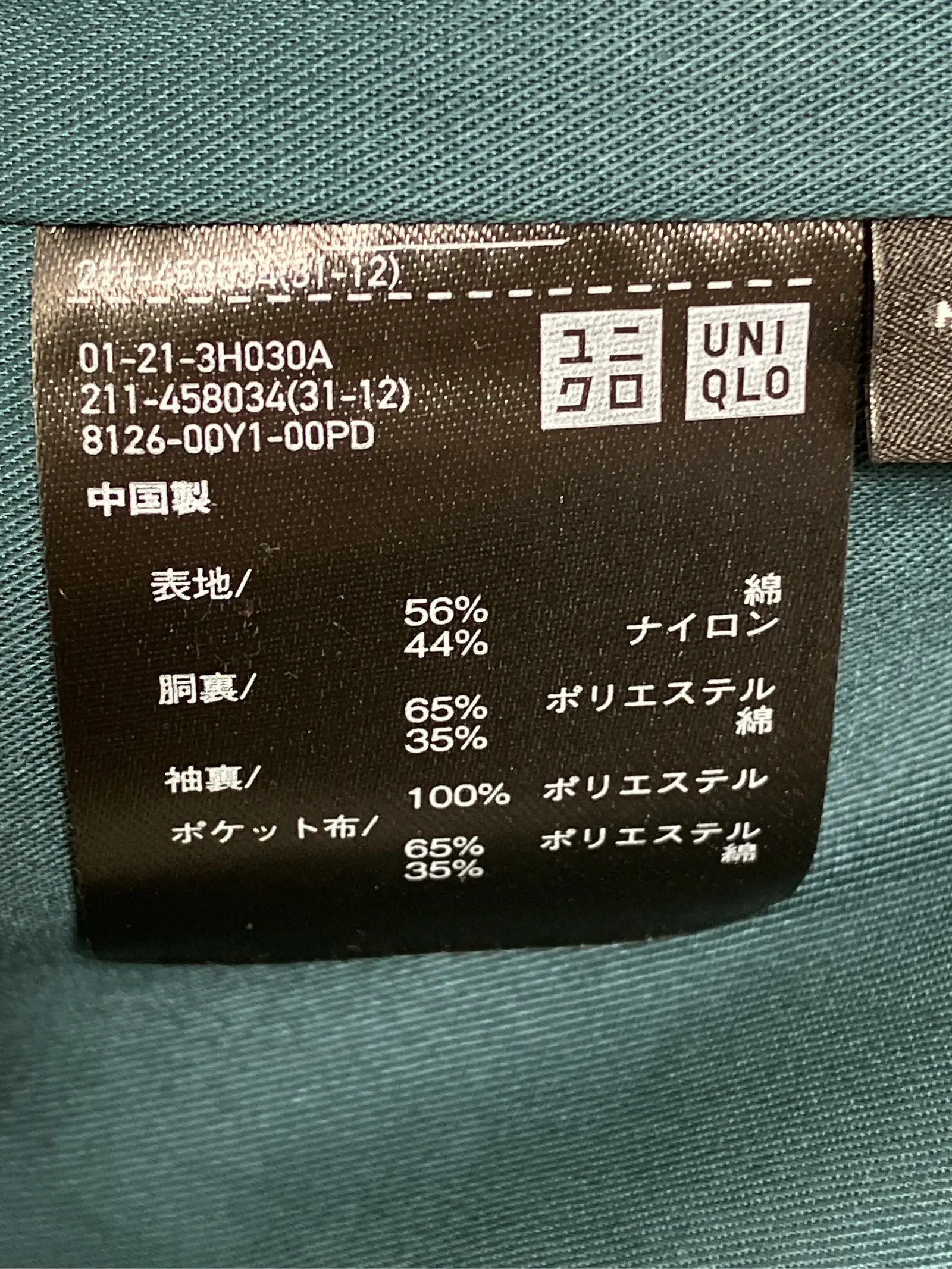 https://r2-worker.digdig.jp/product/859ac212-cad9-496e-b3a4-5f4f3a1d56c0/a19d637f-b7e4-4121-9cc1-7c57bef4488b