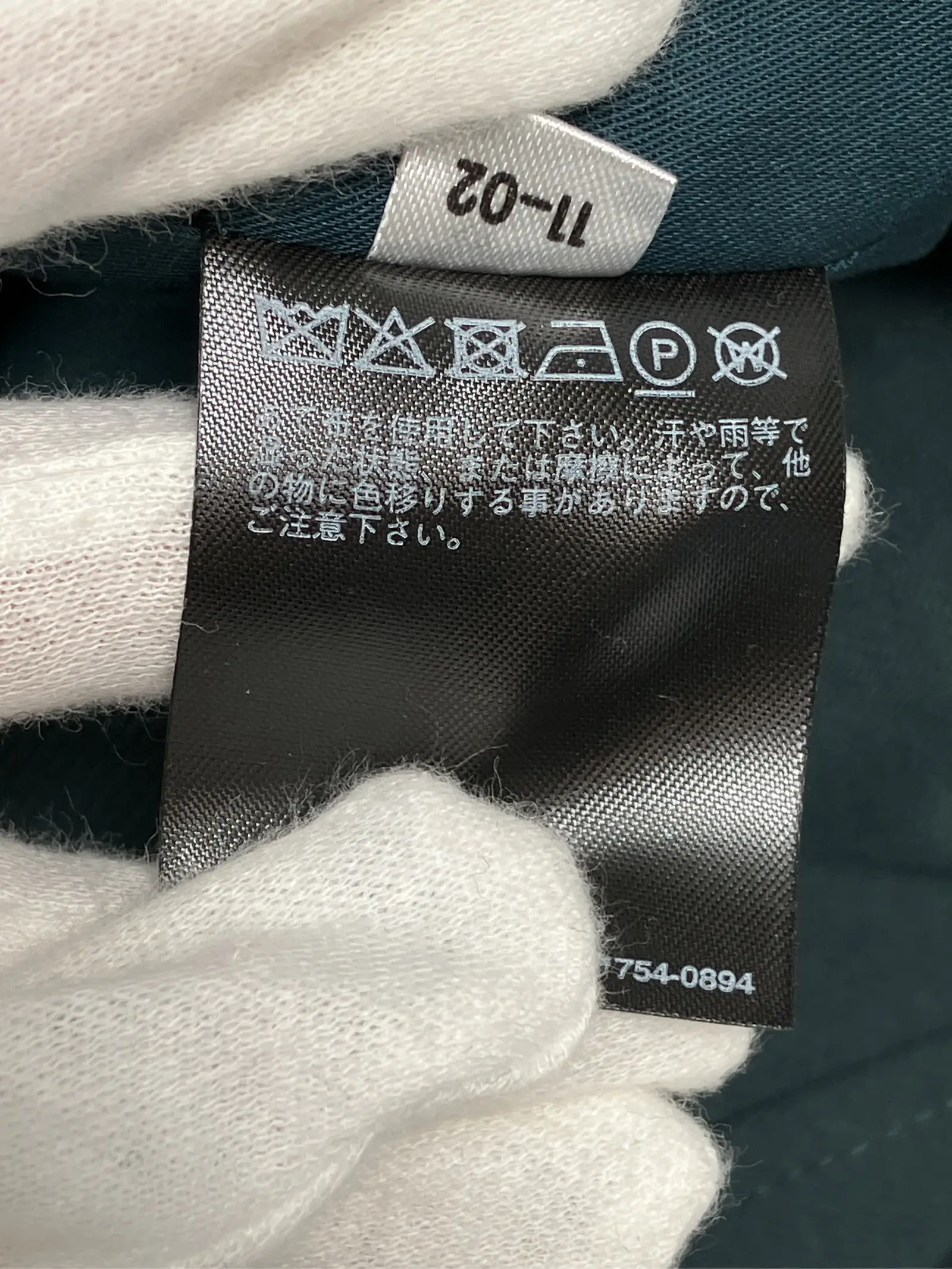 https://r2-worker.digdig.jp/product/859ac212-cad9-496e-b3a4-5f4f3a1d56c0/a597e43a-6b1a-4749-b492-c3c94436fdfb