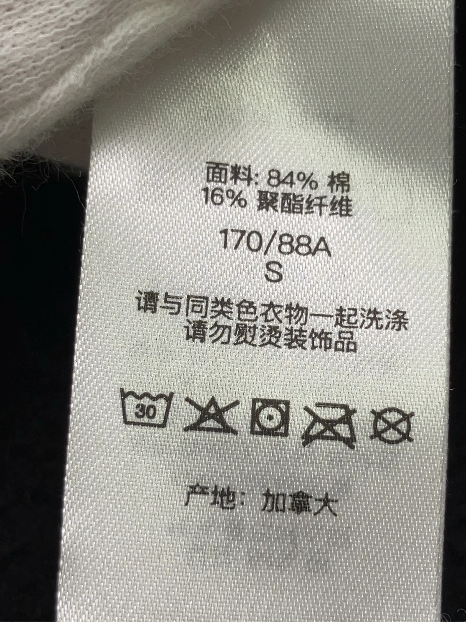 https://r2-worker.digdig.jp/product/859bba4b-baa3-4b5b-b285-e69e97156d72/9a5cf4ac-81a9-49a7-8700-7d2e979c806d