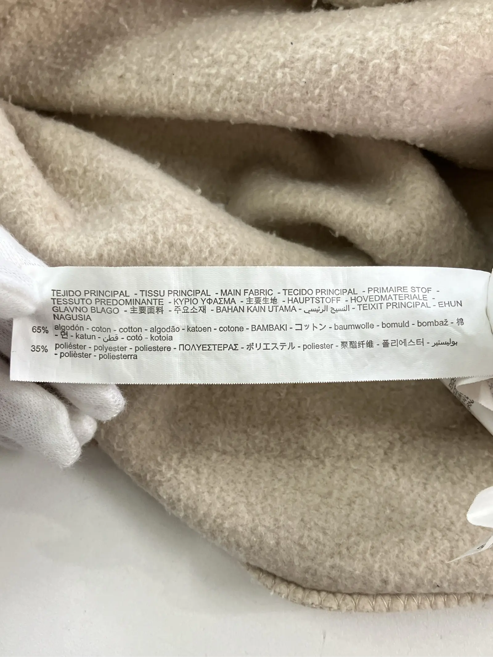 https://r2-worker.digdig.jp/product/859cacb4-ed33-4267-bd0f-83d76ffbd0d3/9d70fed5-df46-40a2-8888-e7e251a6e13c