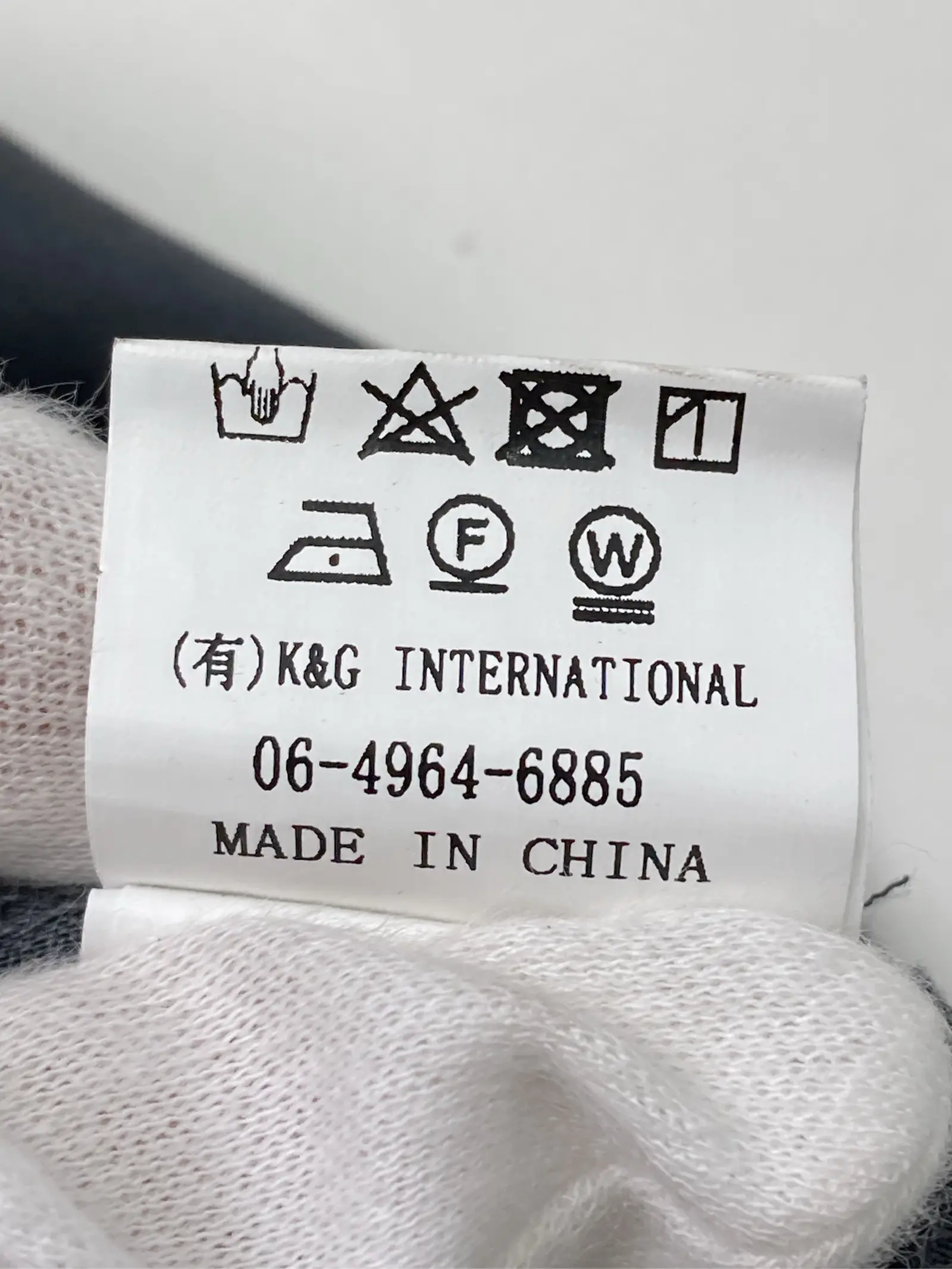 https://r2-worker.digdig.jp/product/859d0002-c0ba-4581-ba3d-fd1588a152e0/7eb35375-94bb-4b6d-9753-261e3780dc7c