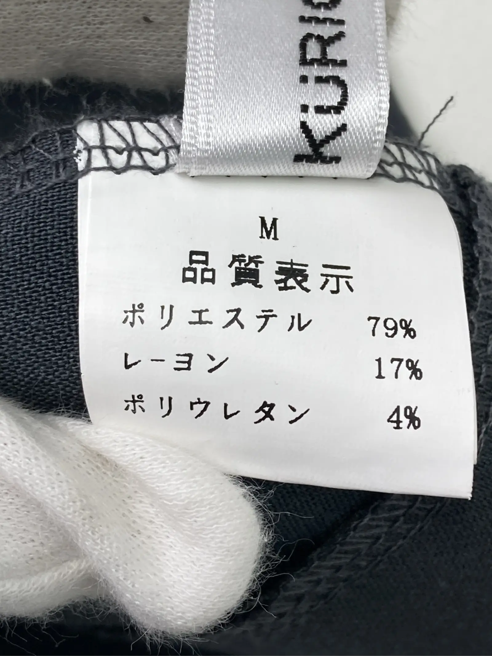 https://r2-worker.digdig.jp/product/859d0002-c0ba-4581-ba3d-fd1588a152e0/8b5038e8-1510-4b12-9420-42f8e44d8ce1