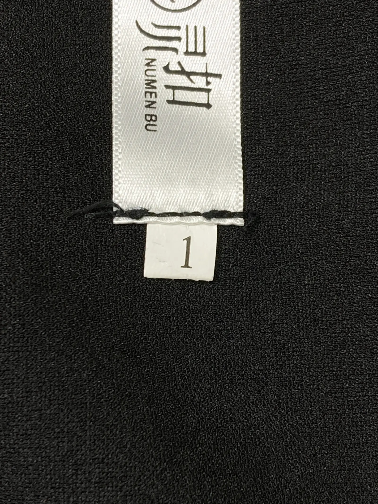 https://r2-worker.digdig.jp/product/859d241c-6375-4ef5-8243-c57833e9662c/f8634696-4dd8-453f-80d1-a4a599edba7e