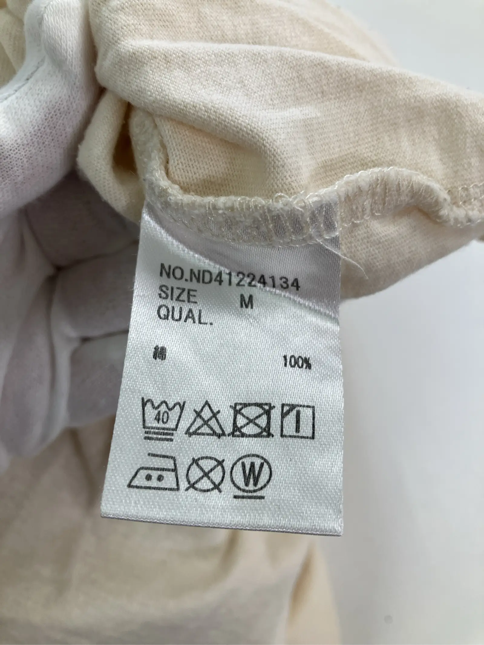 https://r2-worker.digdig.jp/product/859dc6b7-ec17-4275-a35d-760a855d4ddf/3dfbb32b-a592-45e3-9286-0a3a8582a9de