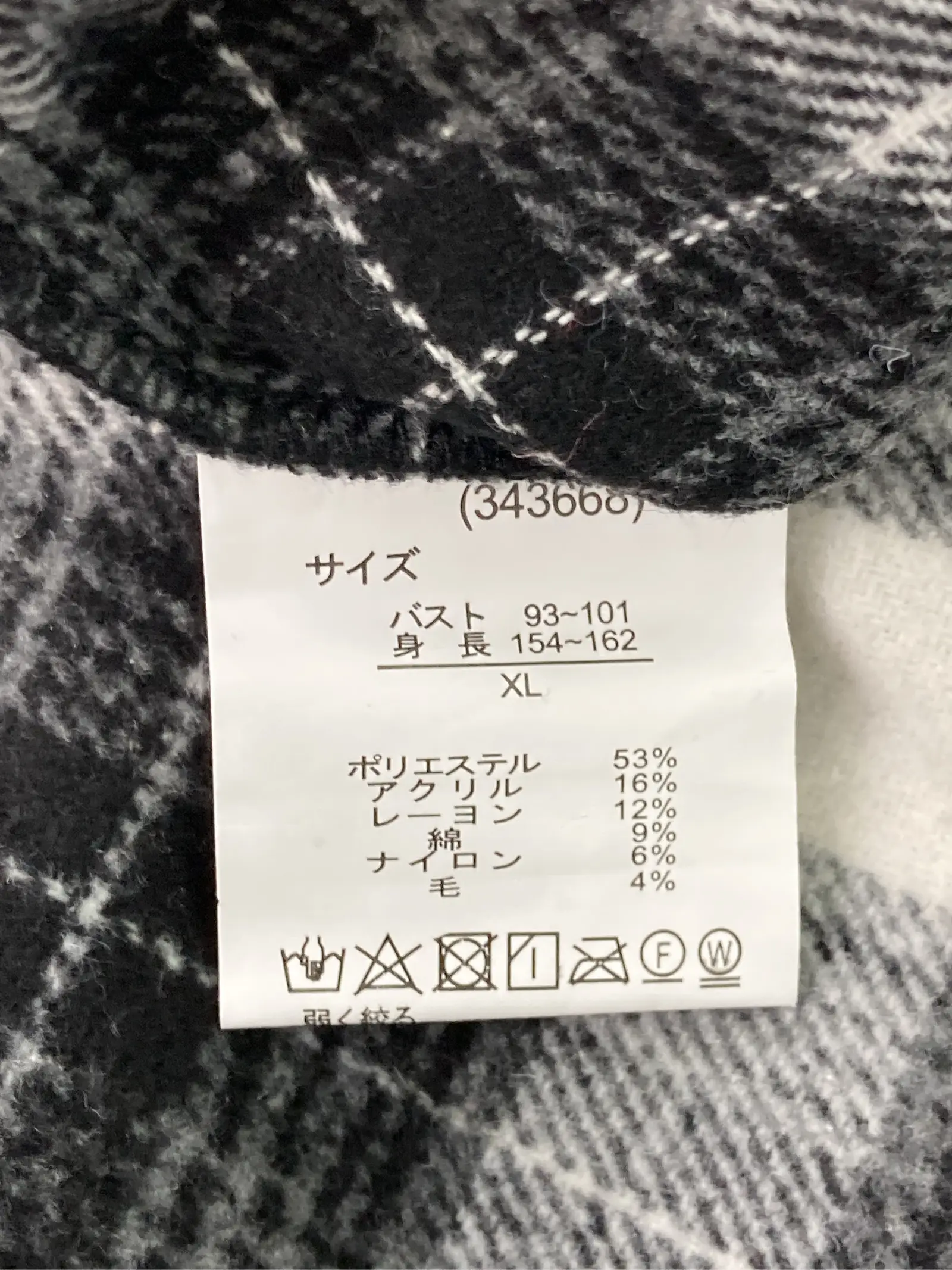 https://r2-worker.digdig.jp/product/859f8cea-5564-4e9b-af08-68071b9fe3f2/b807c9af-202a-4679-8239-3c39f8524bea