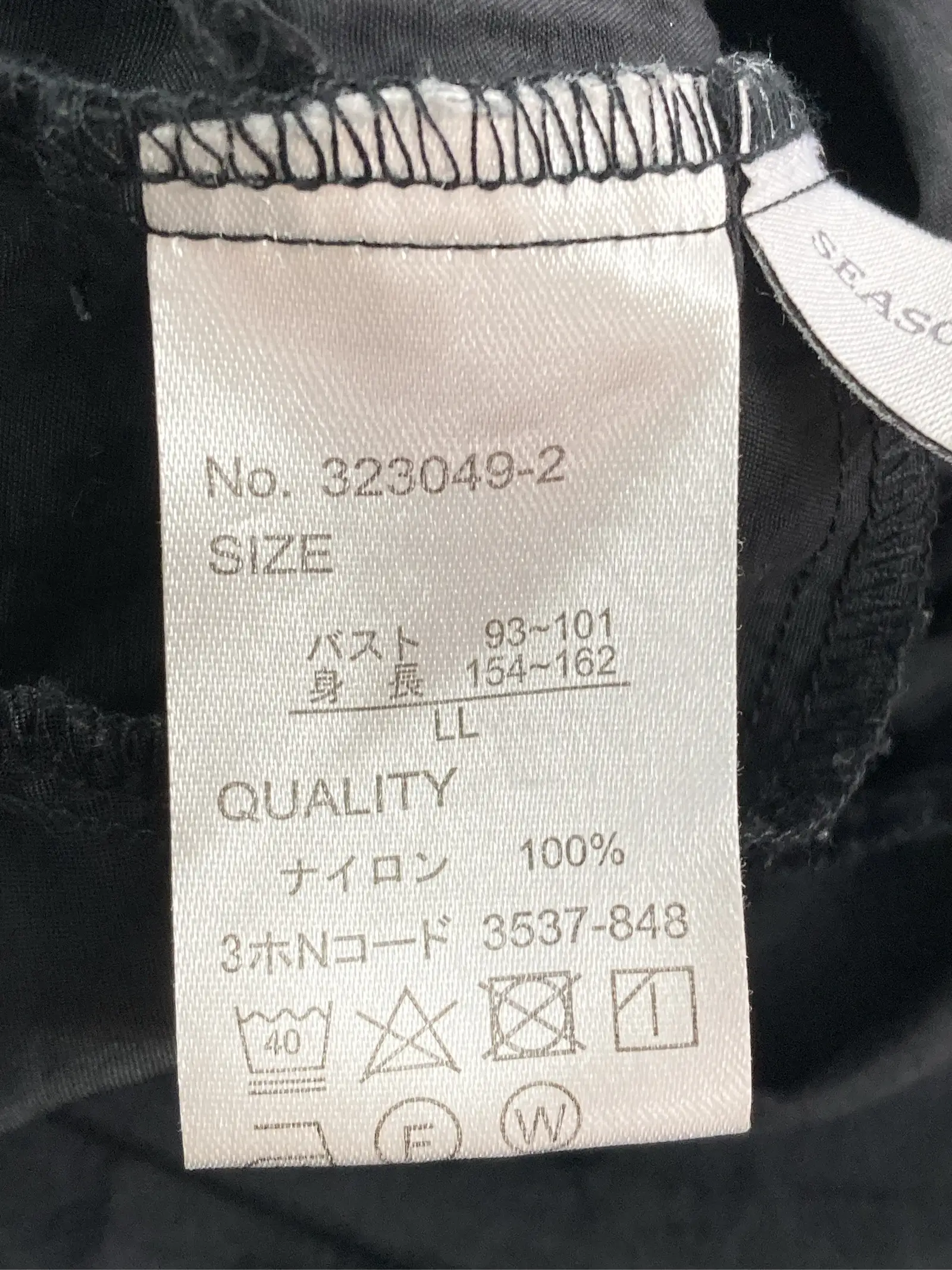 https://r2-worker.digdig.jp/product/85a05b46-8d0c-4284-9267-db9577b01371/736442bc-dd58-4757-9159-337b6f15813e