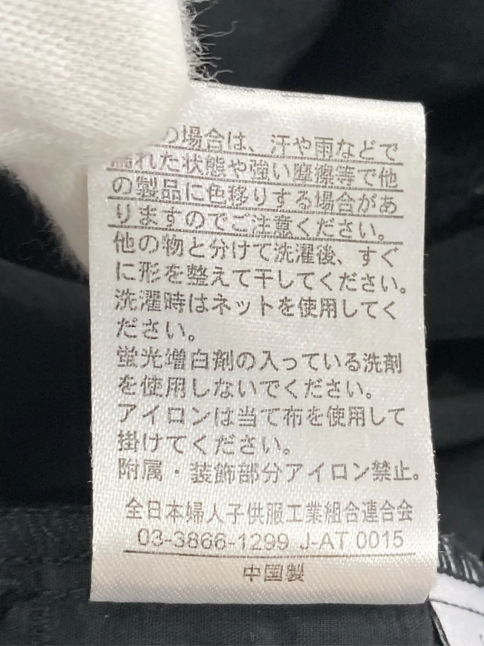 https://r2-worker.digdig.jp/product/85a05b46-8d0c-4284-9267-db9577b01371/87717737-b54f-488c-b101-e56a75cd3a52