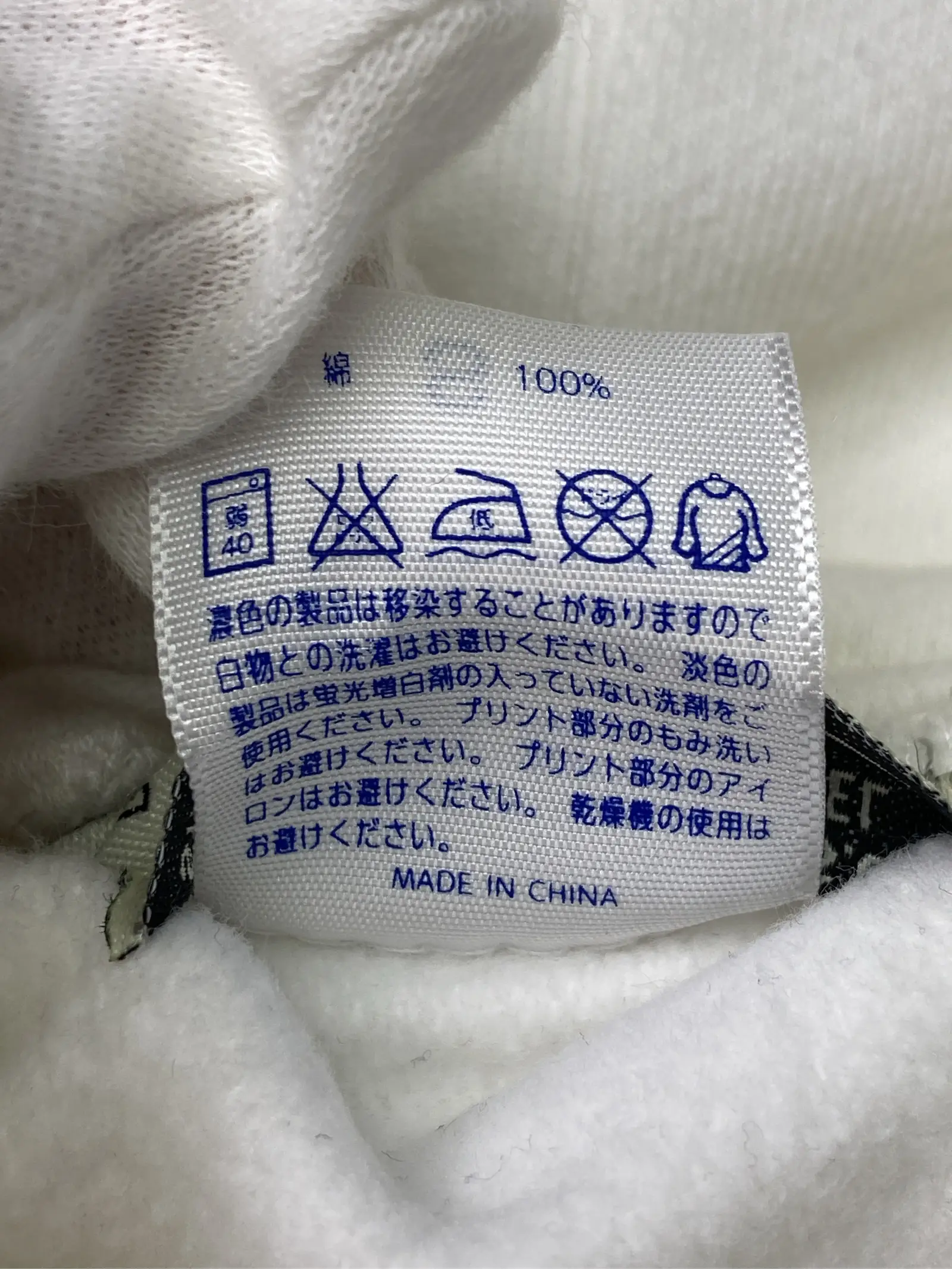 https://r2-worker.digdig.jp/product/85a1dbdc-dd67-4699-b0d1-5ba5da293b4c/bb1d3444-384d-435d-8e1b-0c7f32993894