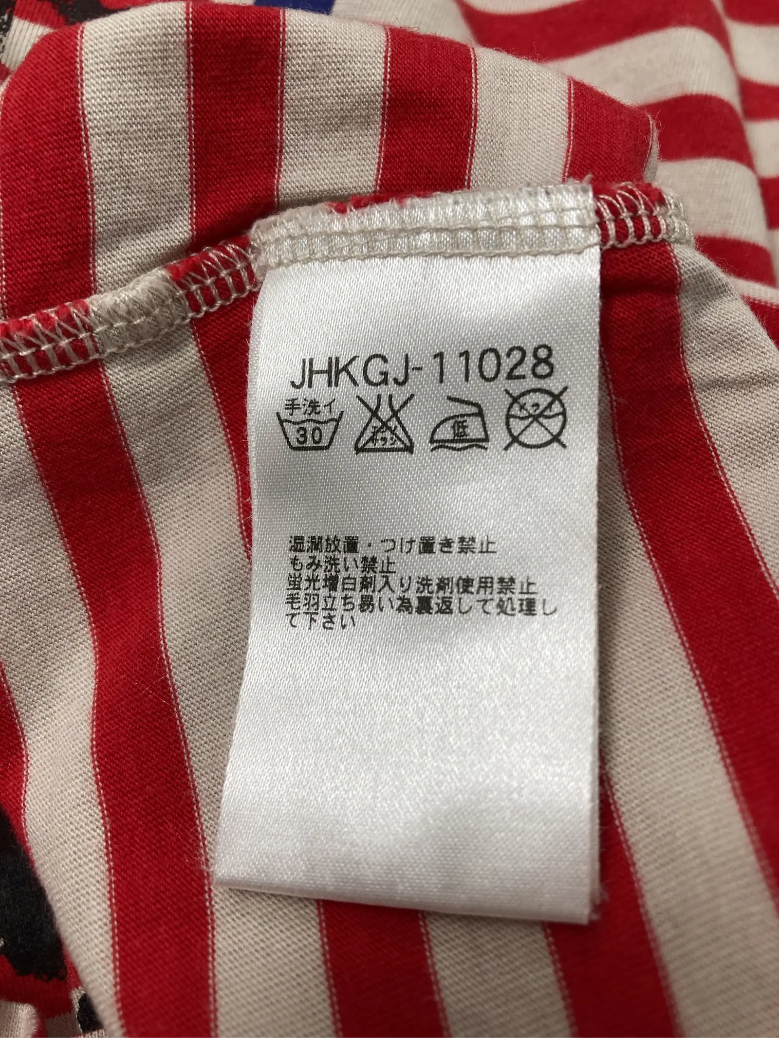 https://r2-worker.digdig.jp/product/85a27b86-4832-48e0-aad1-a55f0886dbbc/217ef27a-abda-4c0b-8bcc-d11e8b95a799
