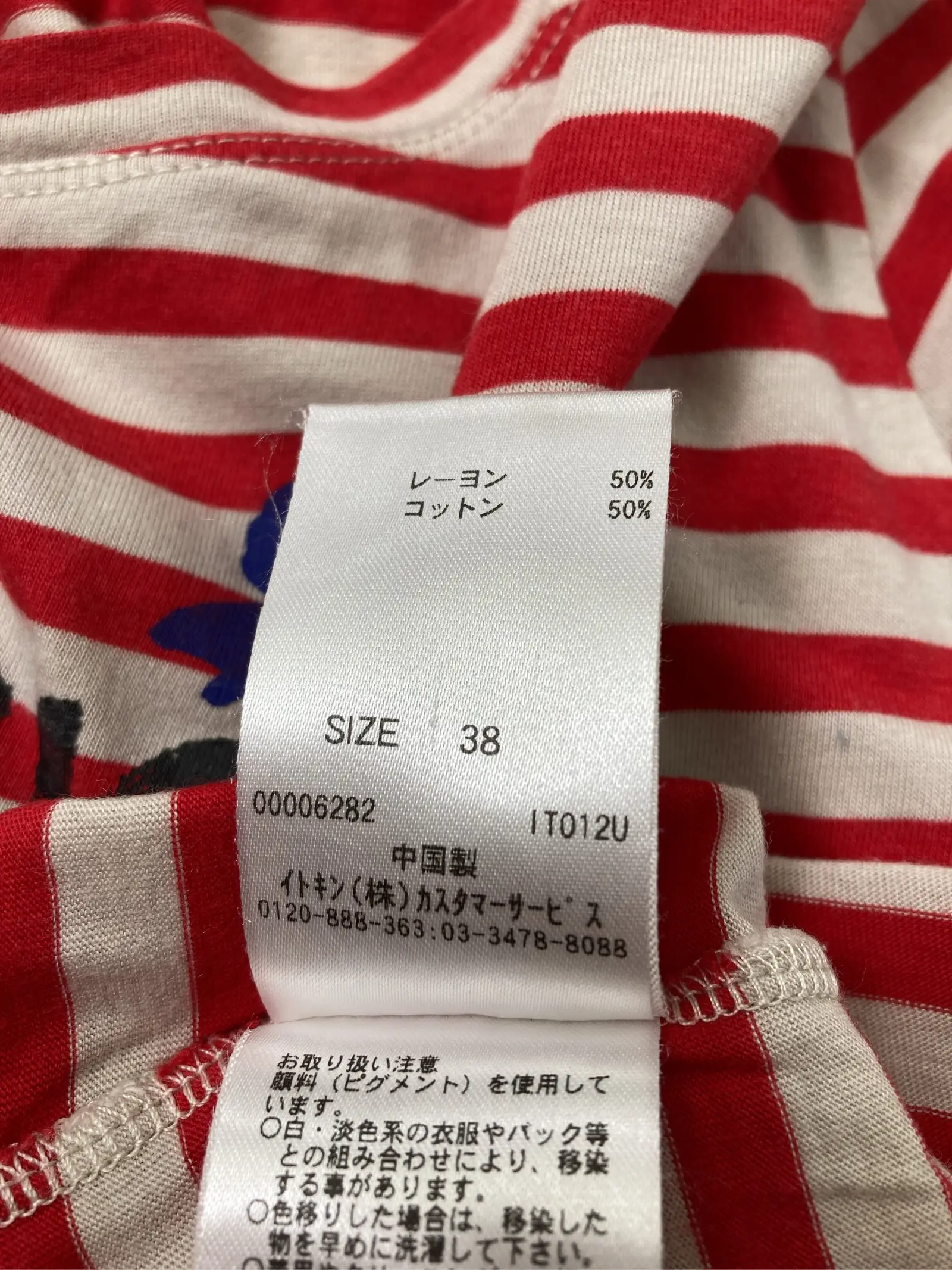 https://r2-worker.digdig.jp/product/85a27b86-4832-48e0-aad1-a55f0886dbbc/5b655f81-cd42-4634-8409-65f3d49acc94