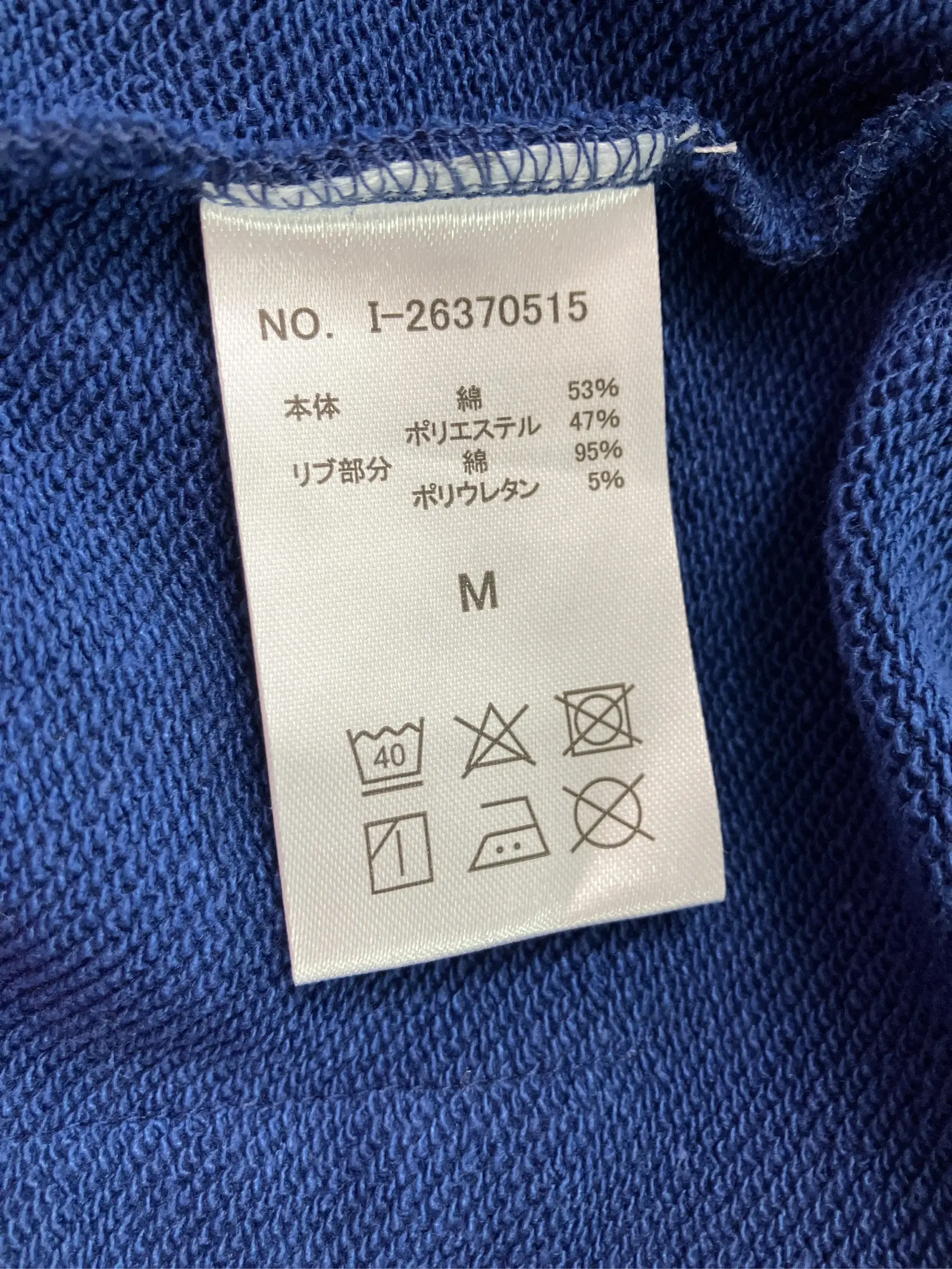 https://r2-worker.digdig.jp/product/85a302e6-fd64-457f-be5a-10b8cad2e2b0/d4ae1061-9b67-499a-b170-96ba98593672