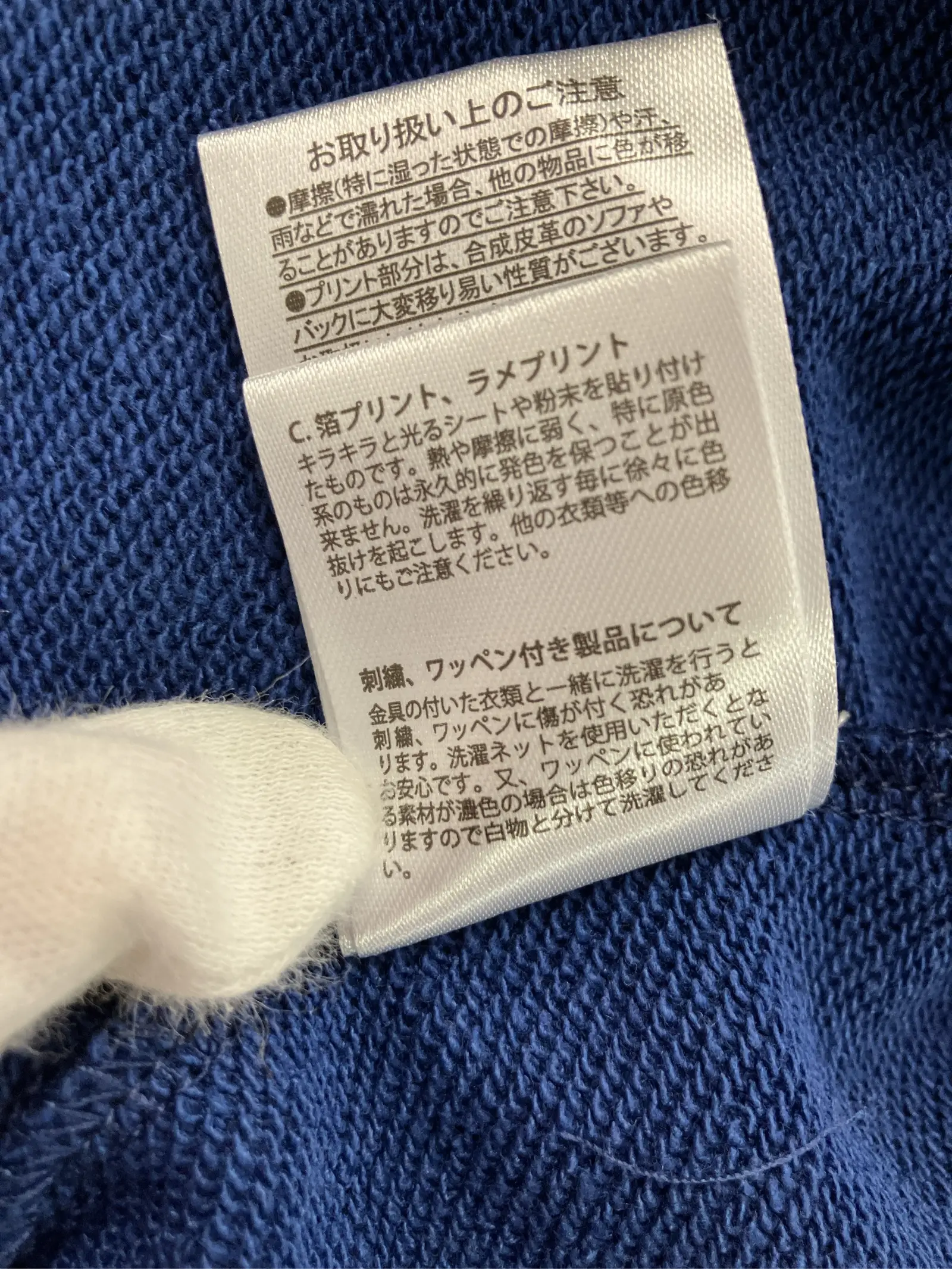 https://r2-worker.digdig.jp/product/85a302e6-fd64-457f-be5a-10b8cad2e2b0/d7157e3b-5831-4a20-9e54-3d4c8b558eba