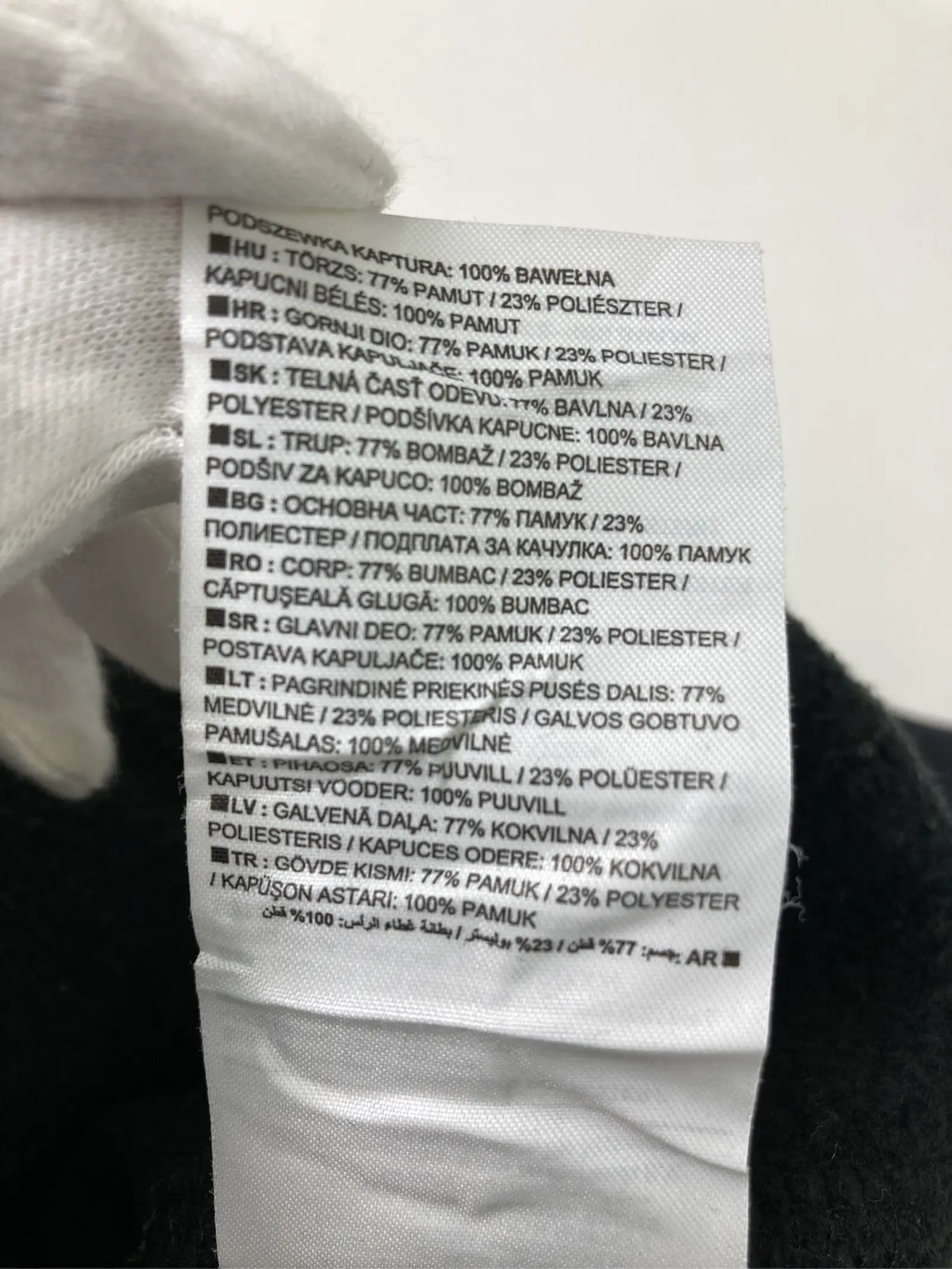 https://r2-worker.digdig.jp/product/85a32ec6-576a-4913-bf23-ad80b6206fff/94257c10-39eb-4c50-8cef-7839c3c5832b