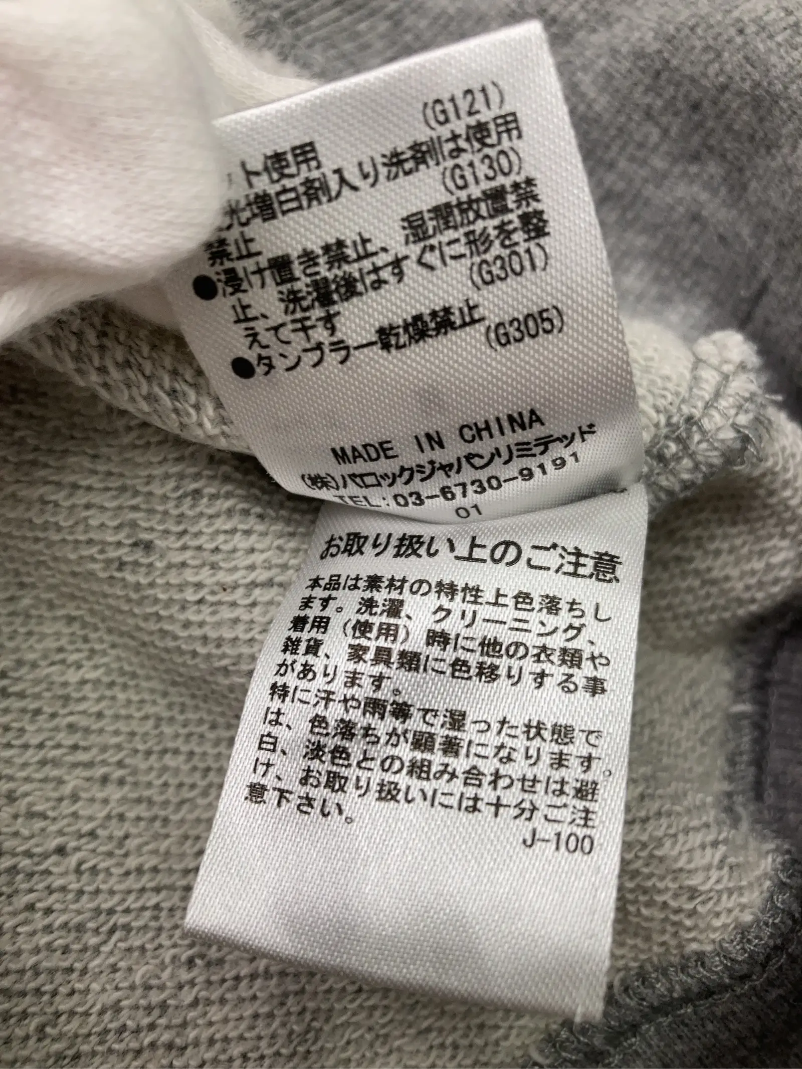 https://r2-worker.digdig.jp/product/85a65e78-d091-406d-84a8-6e77988d35c0/6b046449-52af-4d4b-9812-5a7d8e8f9fbe