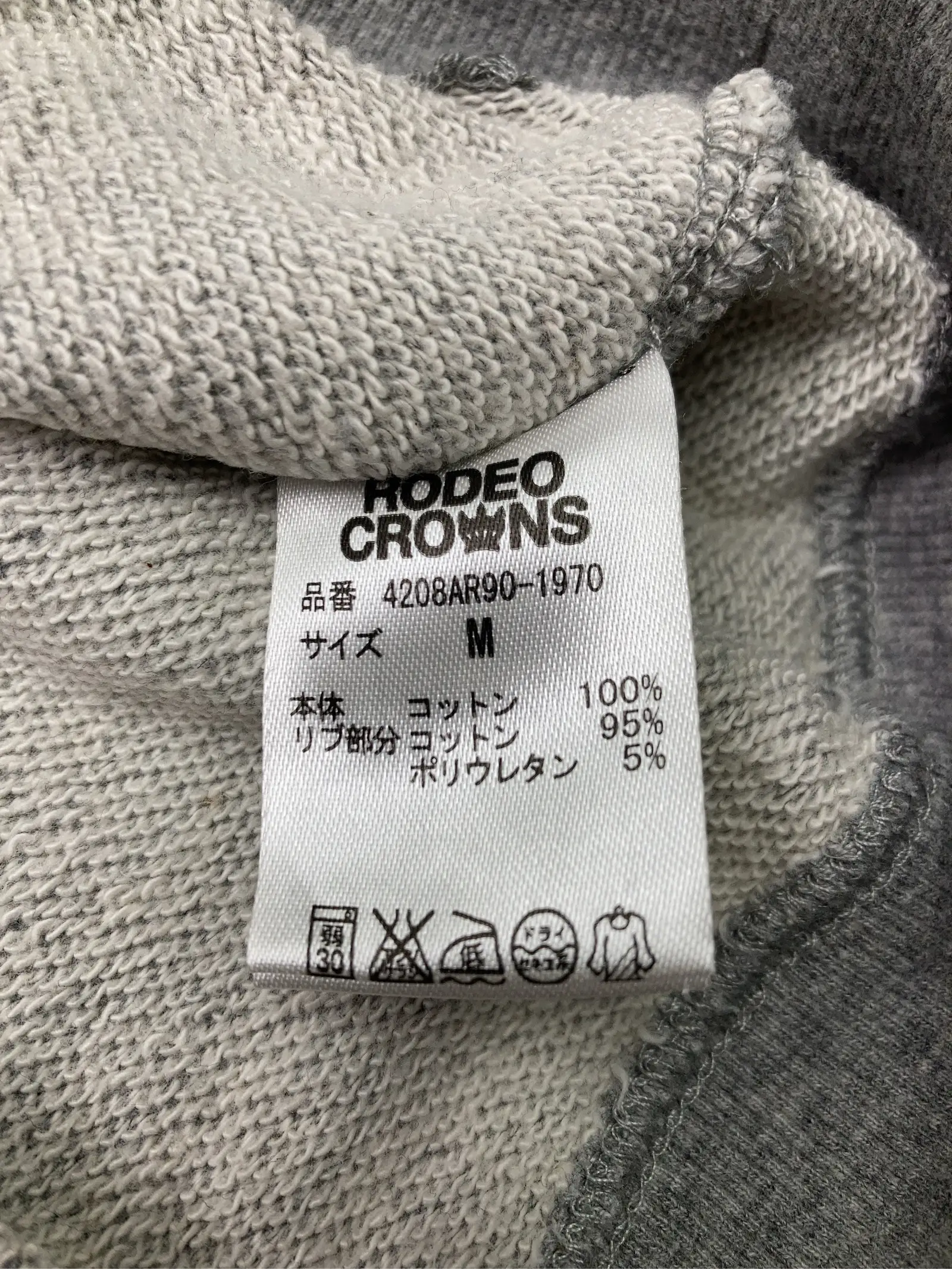 https://r2-worker.digdig.jp/product/85a65e78-d091-406d-84a8-6e77988d35c0/b5f2e80c-6d53-4856-b4d8-50934952a390