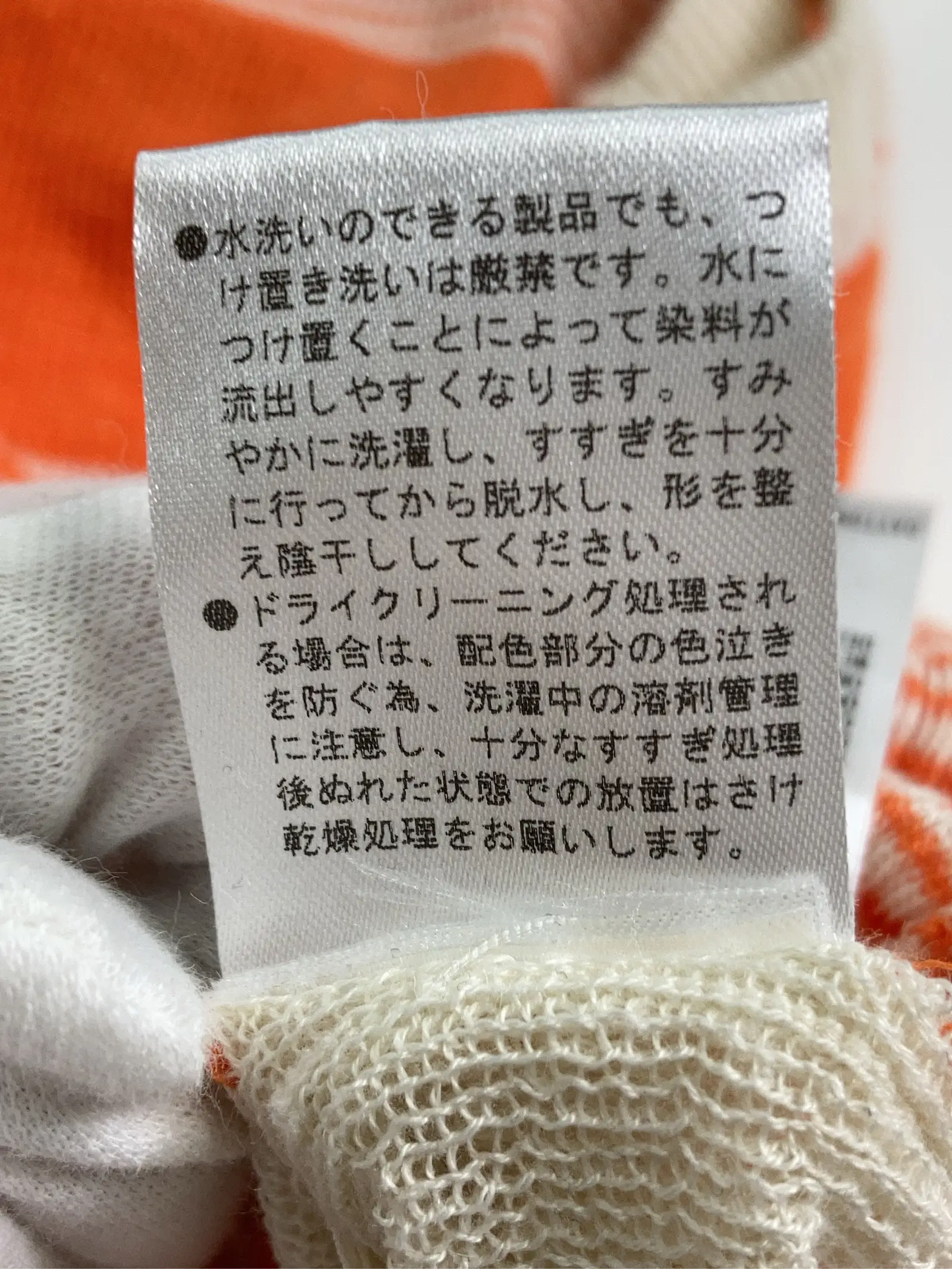 https://r2-worker.digdig.jp/product/85a92fa1-b324-42e7-8823-b2cb585483a2/2e3a64ee-f4d5-4fc3-aeb1-2d2e83108050