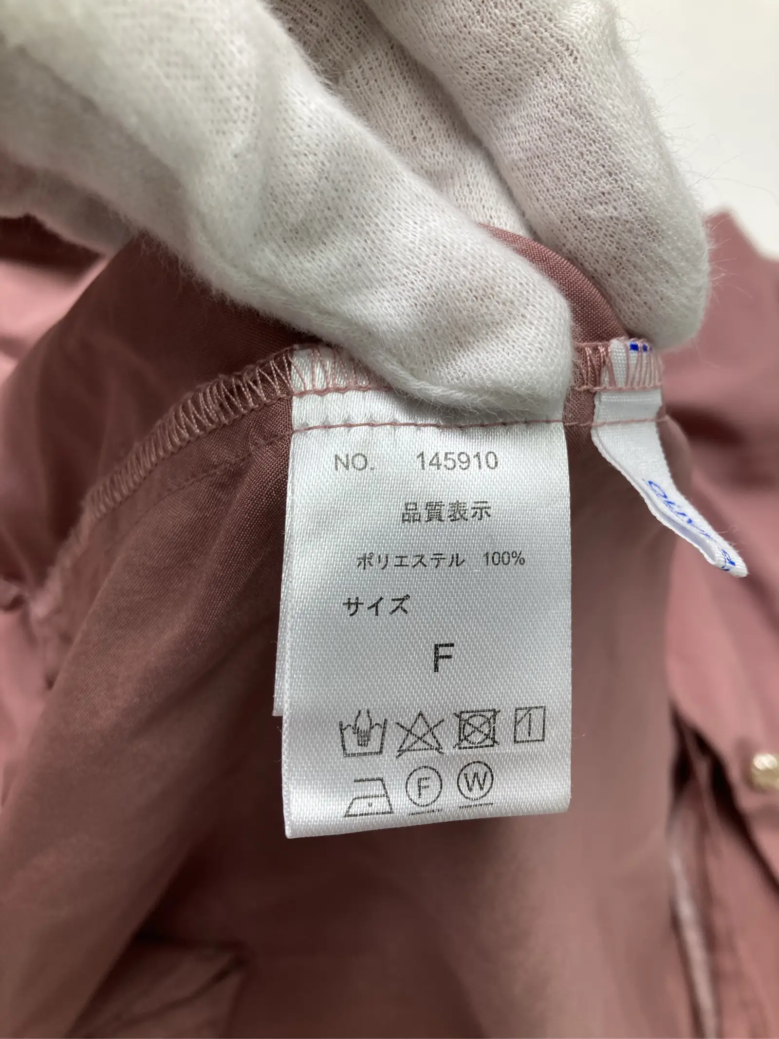https://r2-worker.digdig.jp/product/85acb23c-43dc-4599-bcc3-9f6645bb7f91/1e007cfd-45d0-4afc-8873-38b7e4ace656