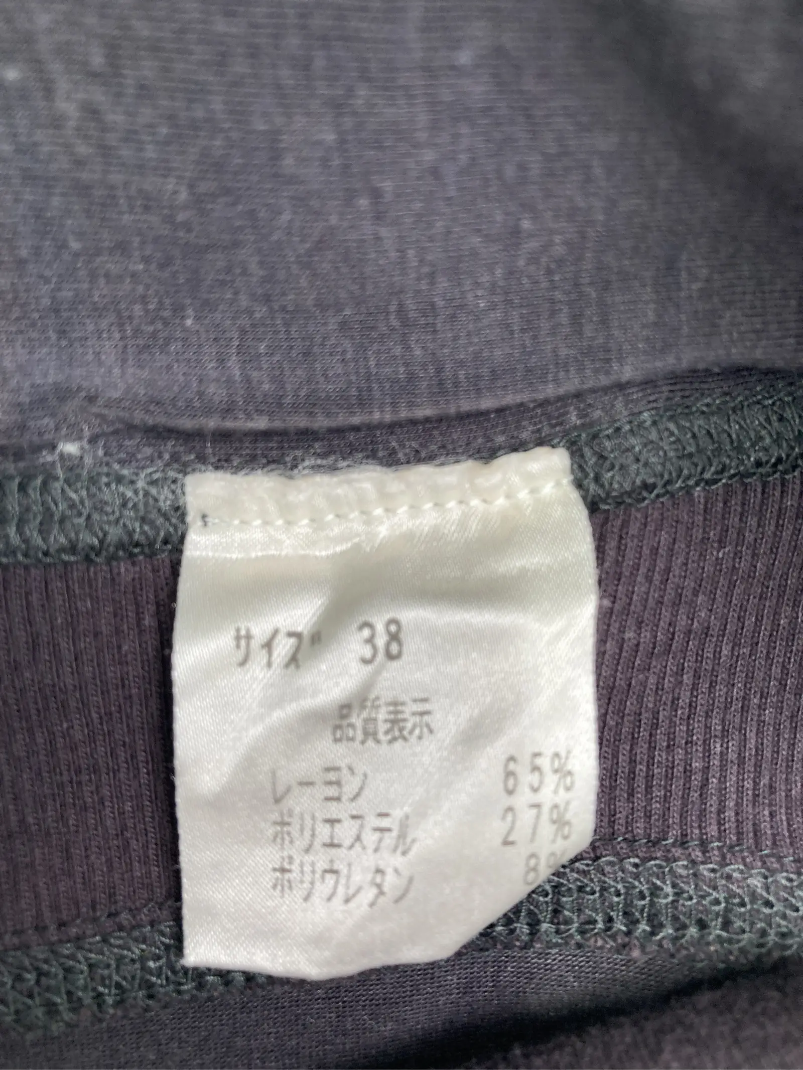 https://r2-worker.digdig.jp/product/85acc12f-a346-4d4e-9308-61a8f3825038/1933f883-af51-4017-b27a-06693ac0e19b