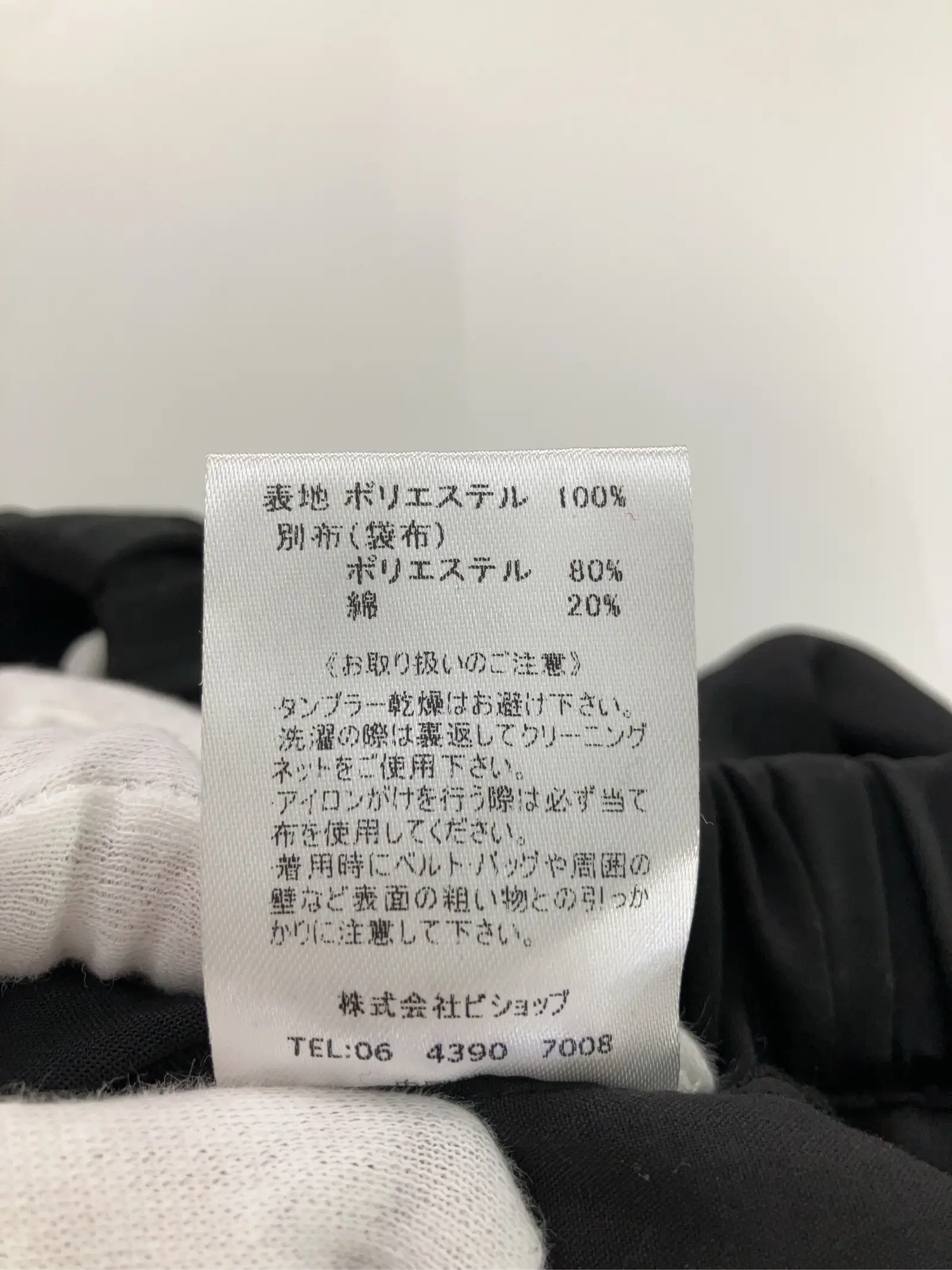 https://r2-worker.digdig.jp/product/85afd91e-2da0-4090-9ff8-f6d2897c182e/8cc6af69-4949-4a21-862a-6fa73453f85e