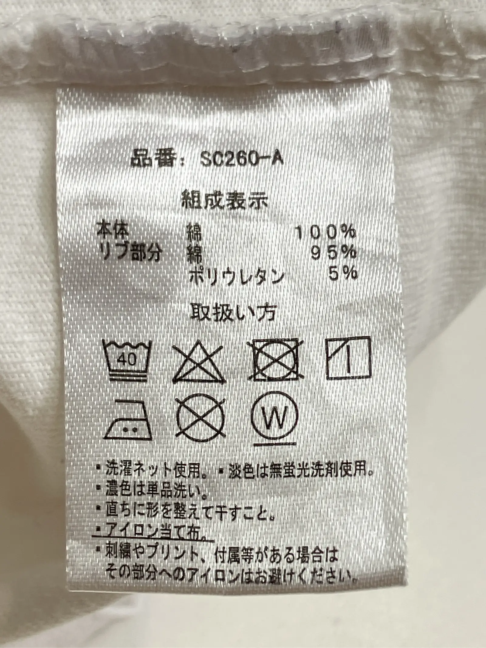 https://r2-worker.digdig.jp/product/85b14ce6-1168-46a6-ae07-b2e1b10397c8/ab81b404-7f3f-4289-9f7d-8cc601dcf49a