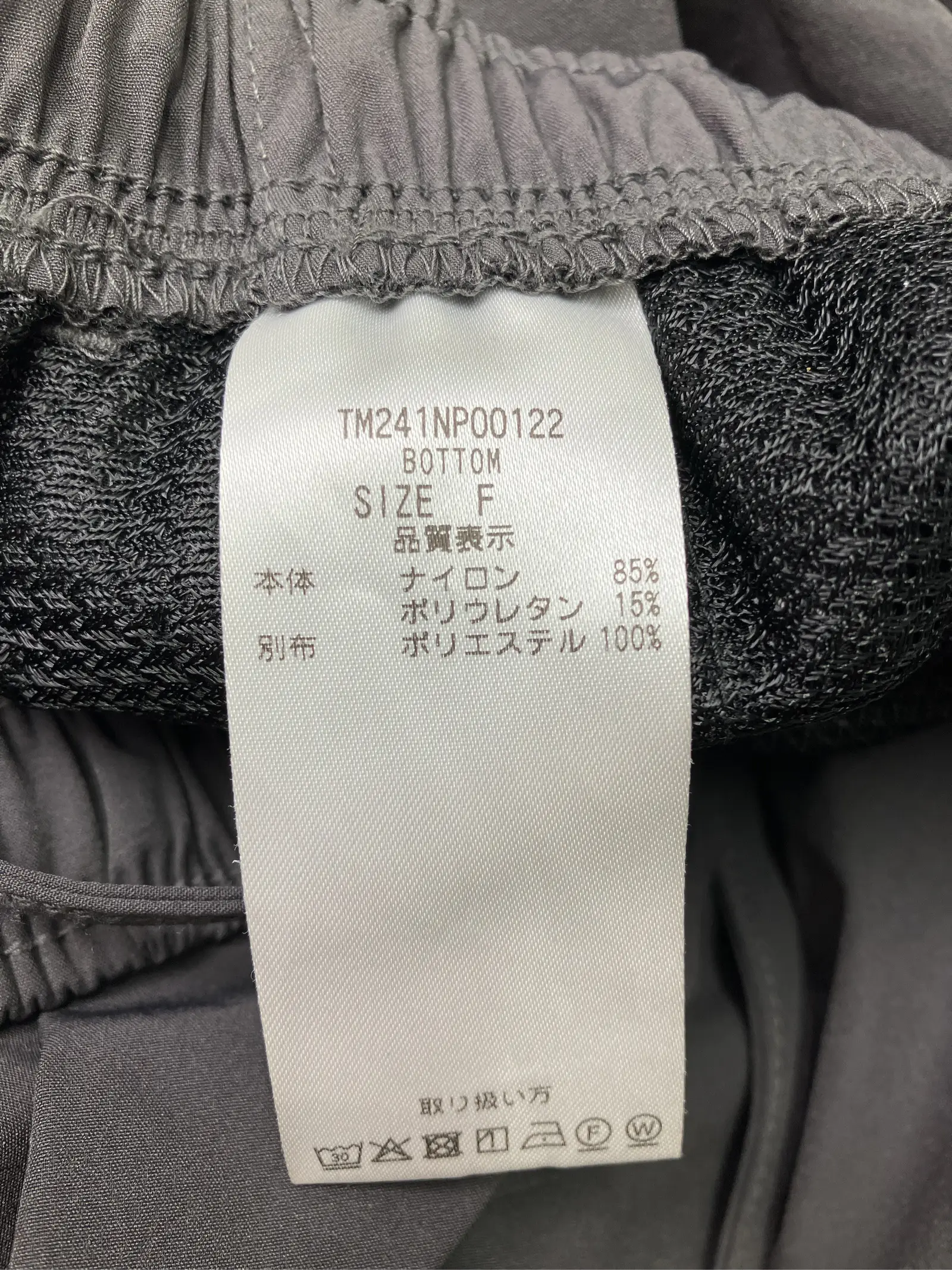 https://r2-worker.digdig.jp/product/85b2060b-23b3-45b6-877e-8559f7829a1c/2288a22a-160e-4199-8831-291ebfae8a82