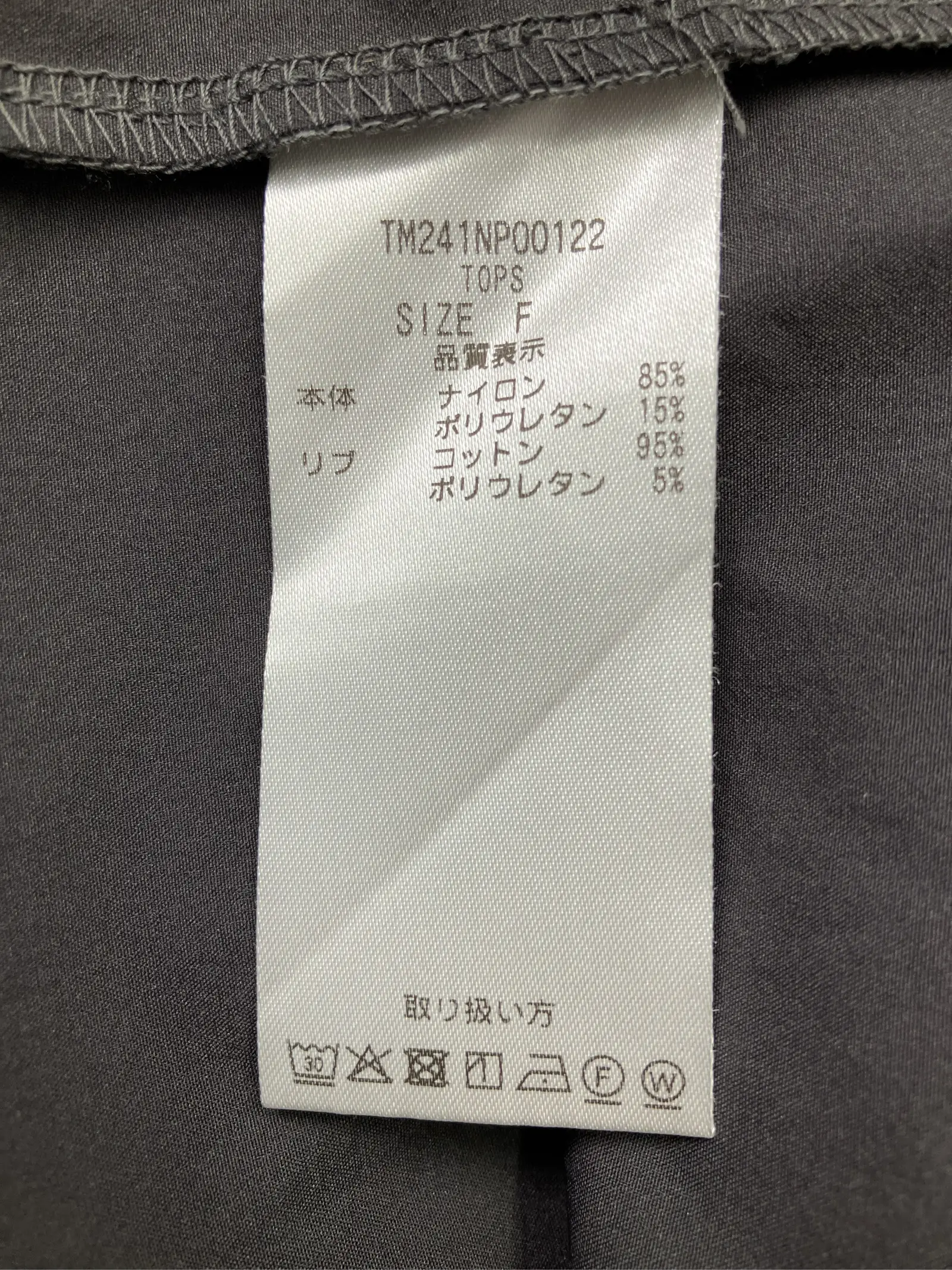 https://r2-worker.digdig.jp/product/85b2060b-23b3-45b6-877e-8559f7829a1c/ae8c9a74-5d59-44ce-a148-0d3d216300b9