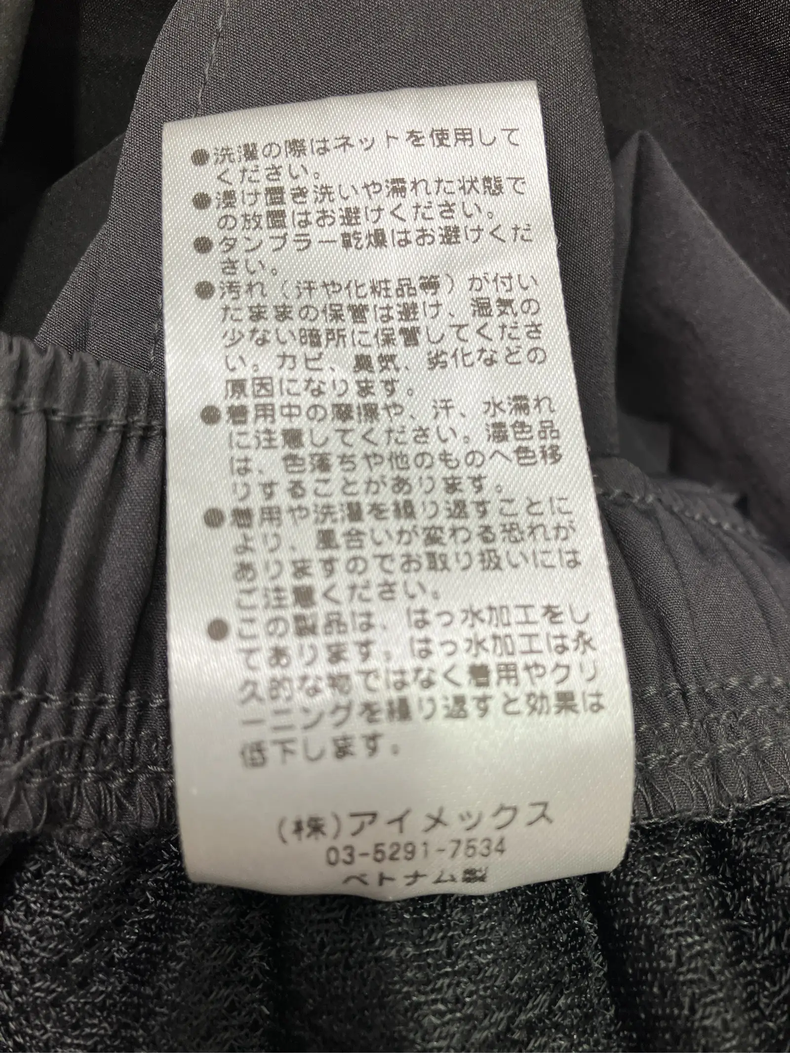 https://r2-worker.digdig.jp/product/85b2060b-23b3-45b6-877e-8559f7829a1c/f9fc7ed6-3c04-42c5-827b-4f55d96dc7ca